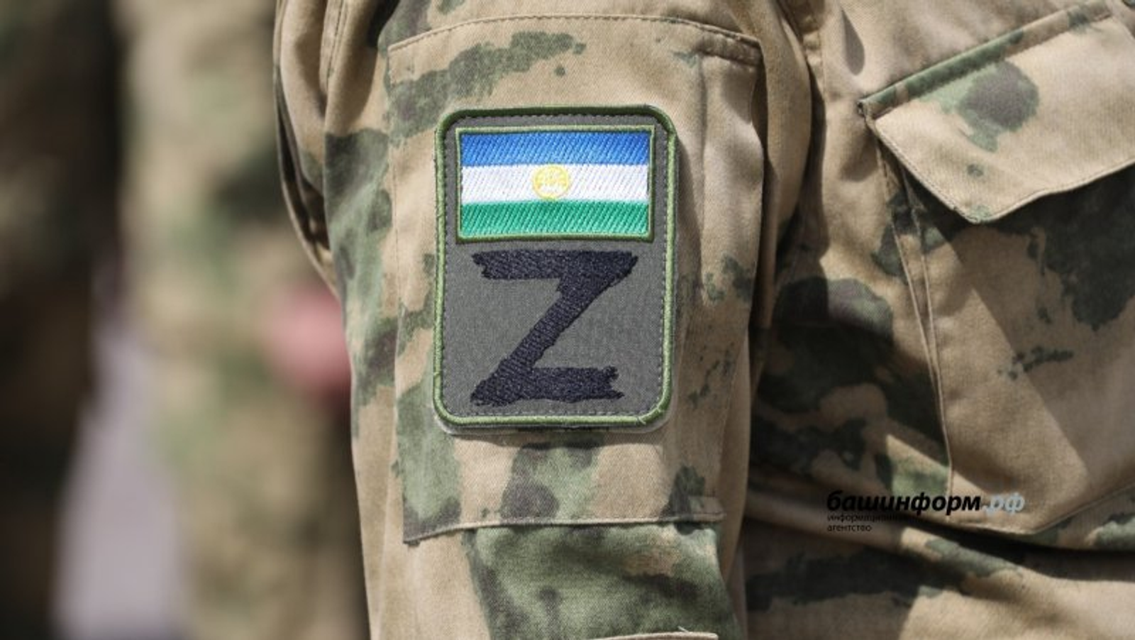 Беркем дә ярдәмсез калмаячак!