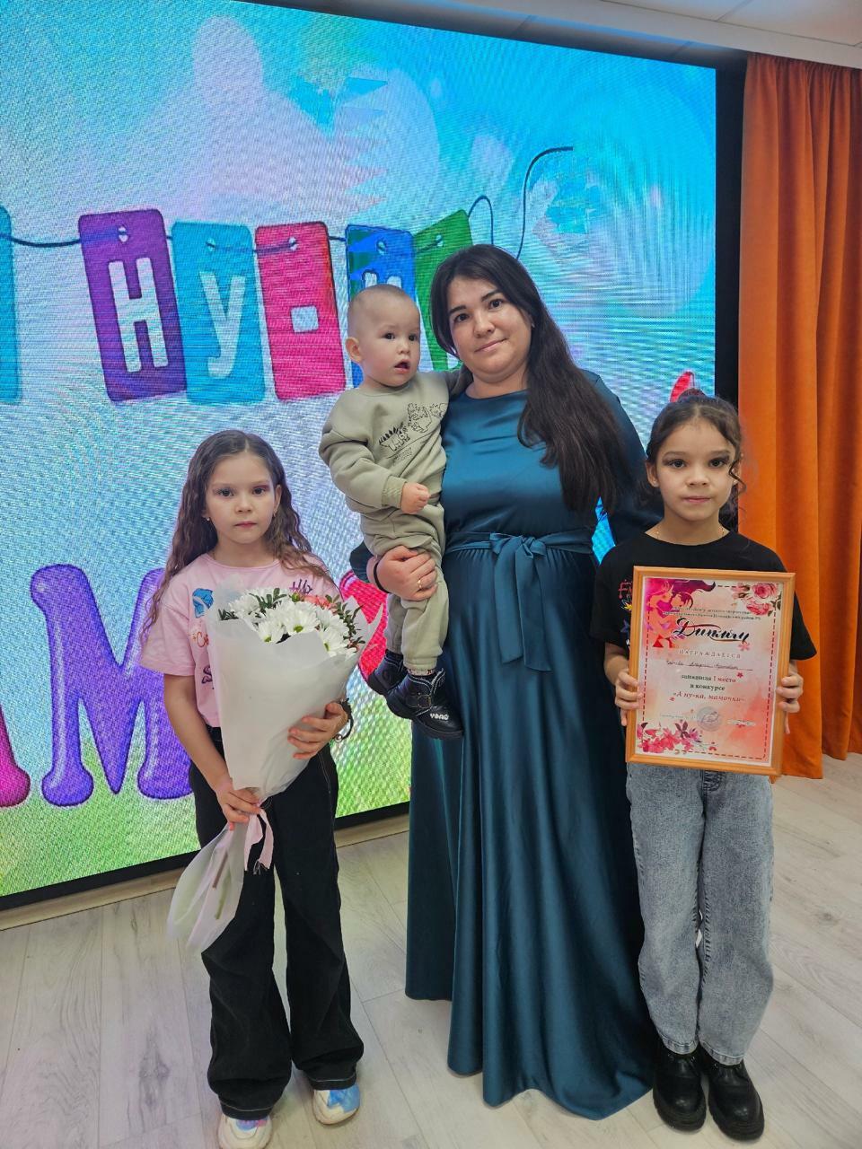 Әни — гаиләнең йөрәге