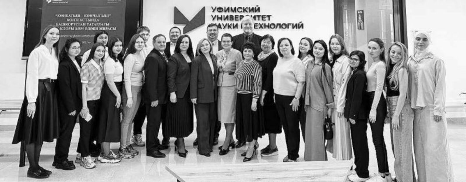 Үзәктә – халык рухияте!