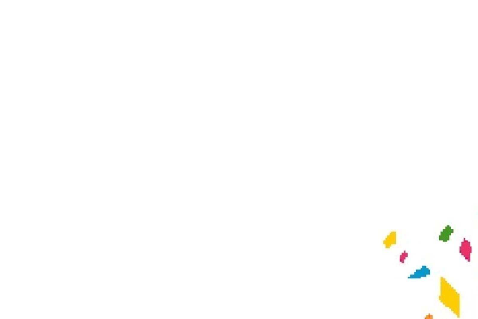 Әфлисунның кабыгы да файдалы