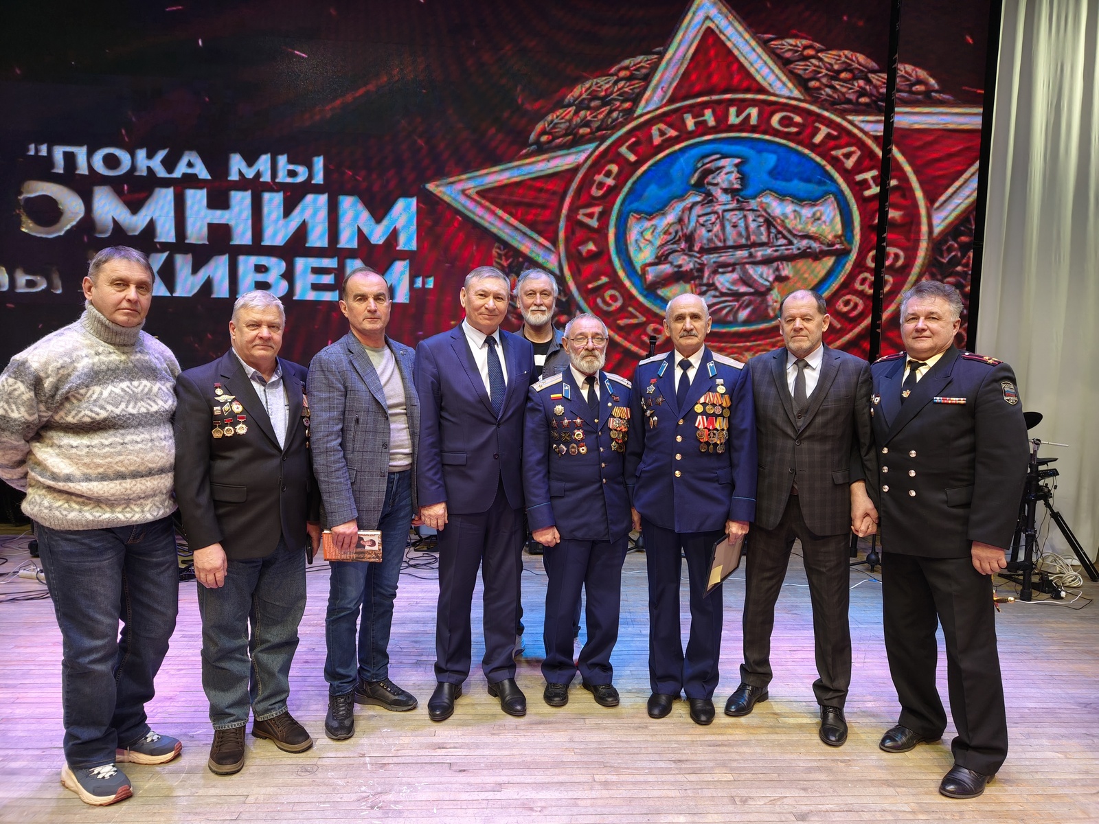 Исемең калсын, үзең үлсәң дә, тарихларда укып ятларлык