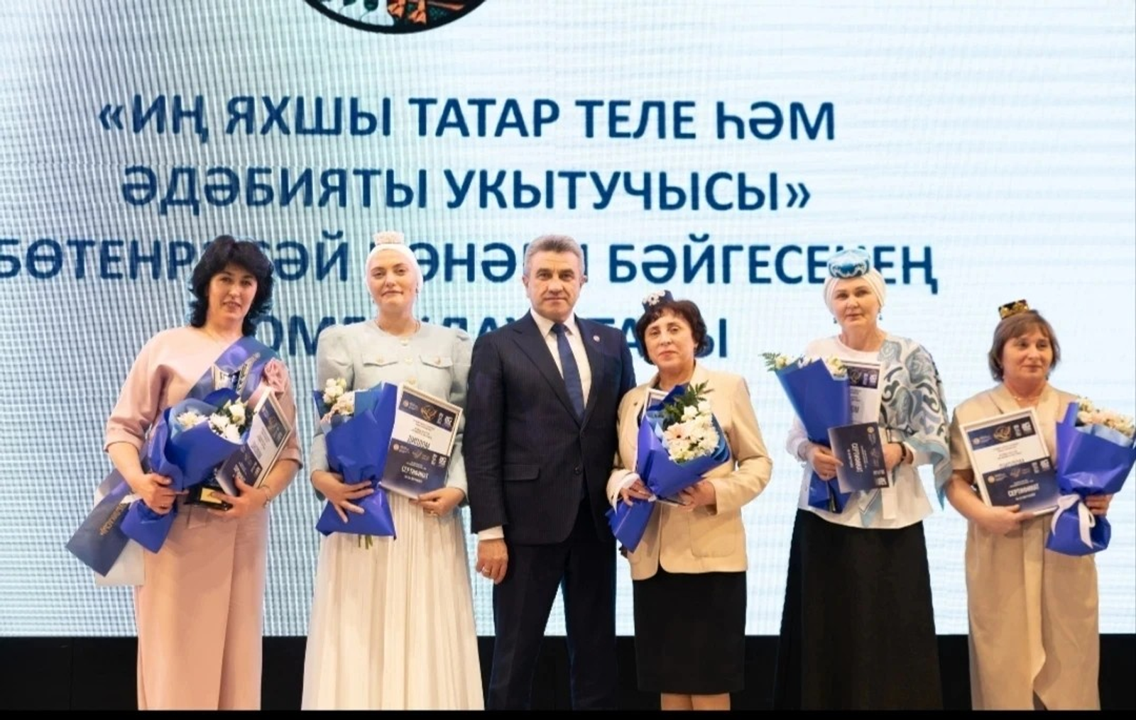 Русиядә иң яхшы татар теле укытучысы - Илештән!