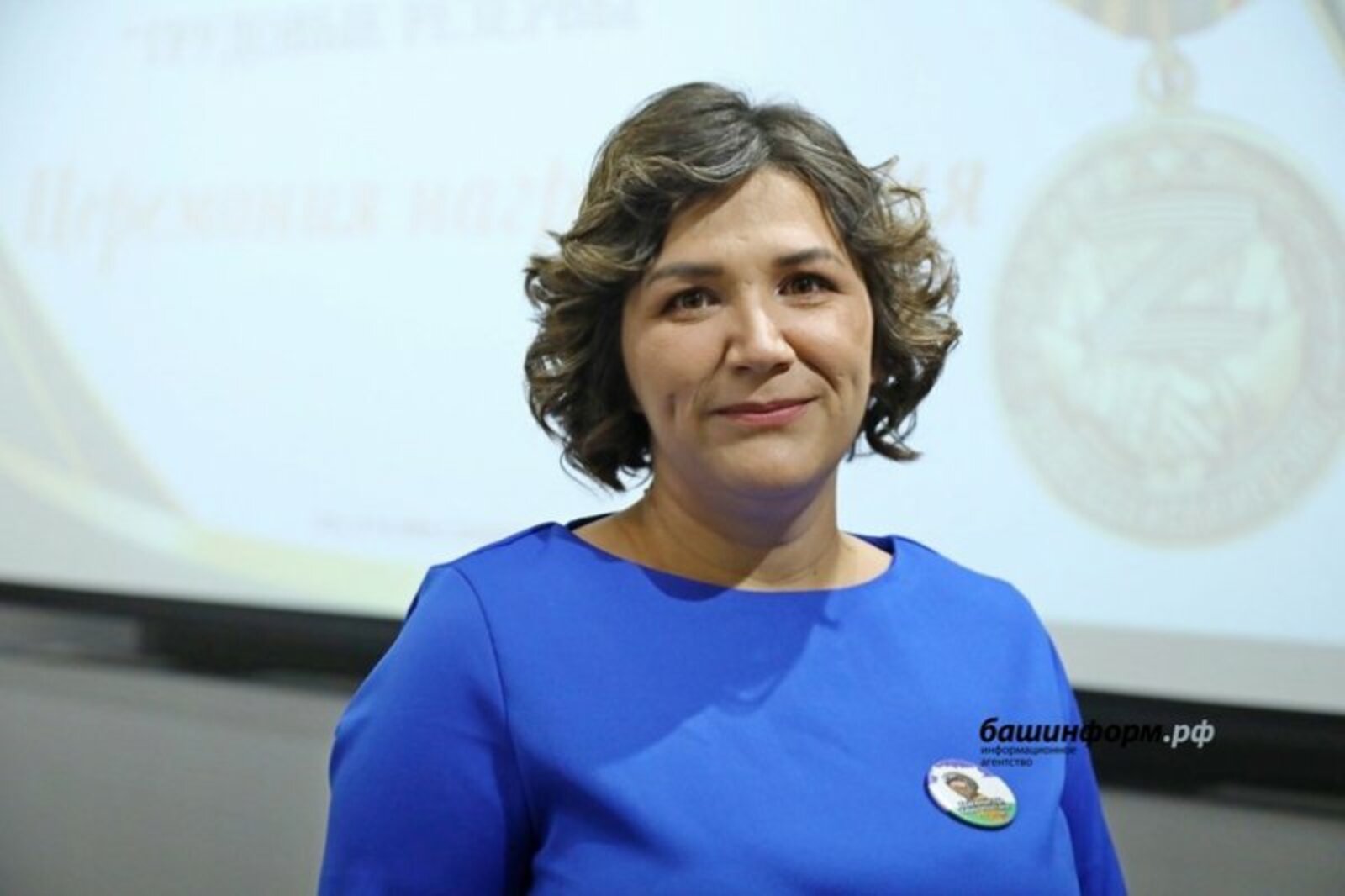 “Ярдәм чаралары бик күп...”