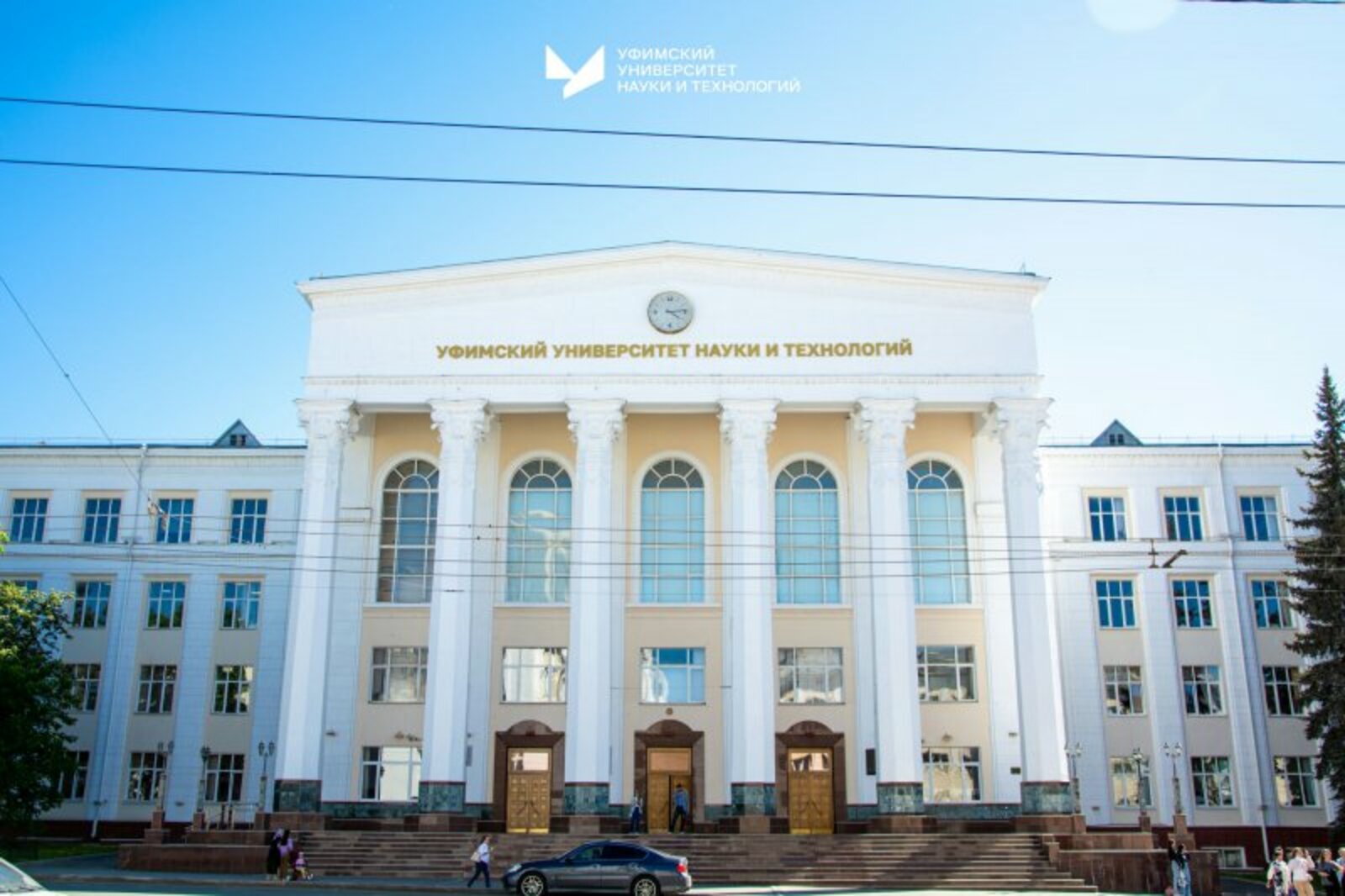 ВУЗга керү тәртибе үзгәрде