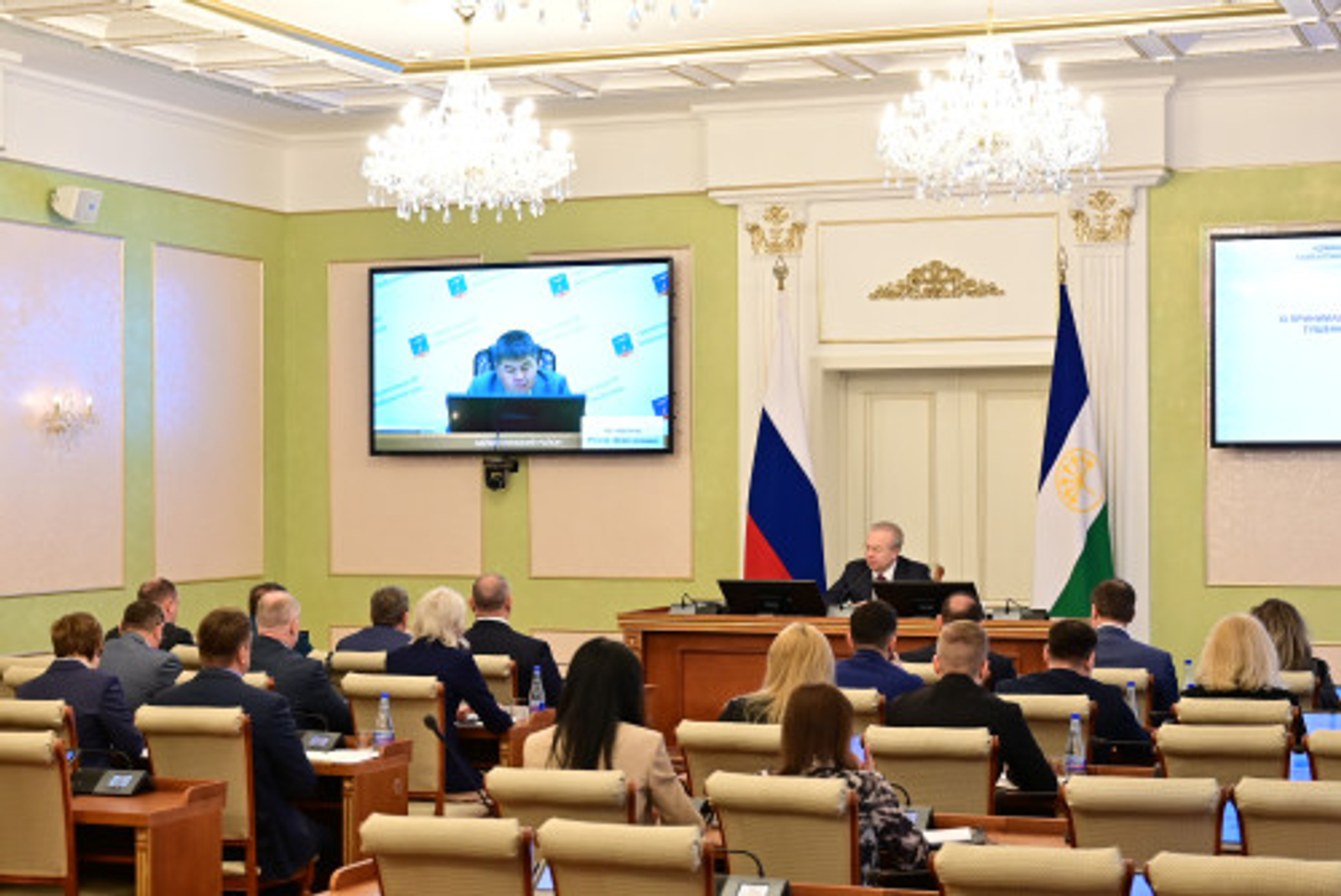 Урман янгыннарына әзербез