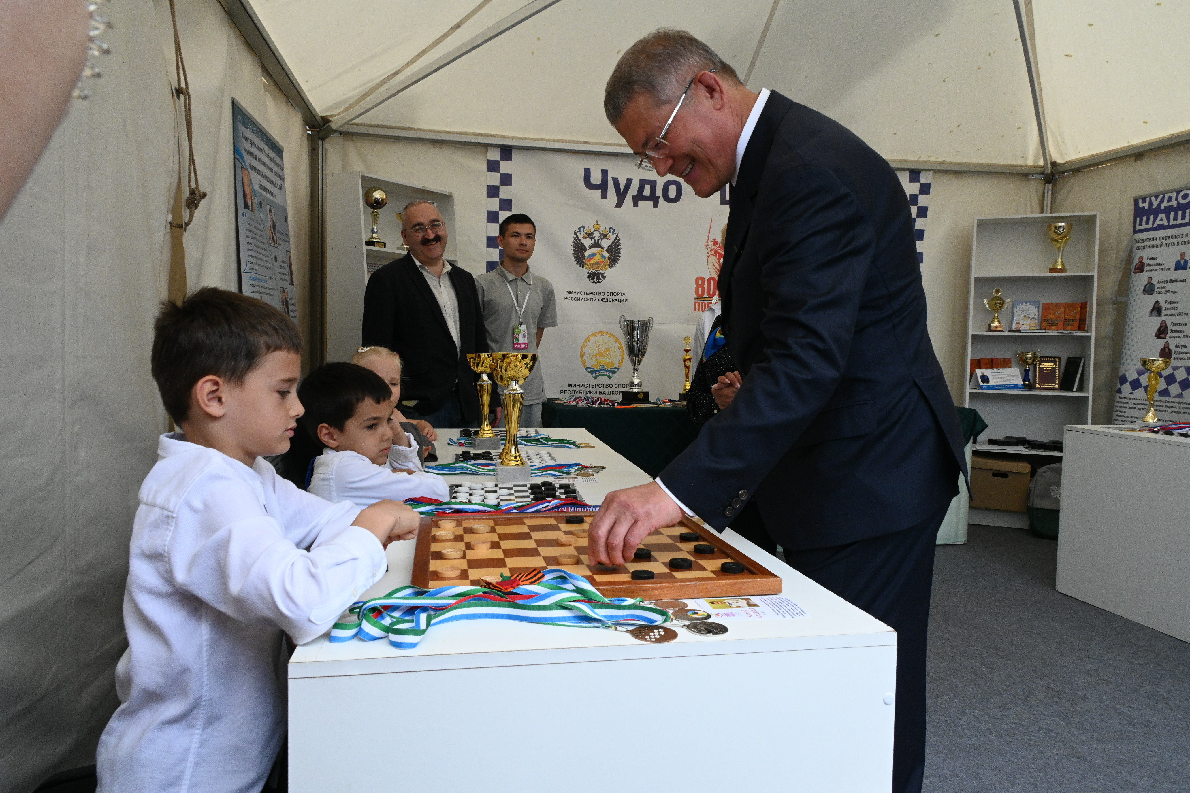 Уфада балачак бәйрәм итә!