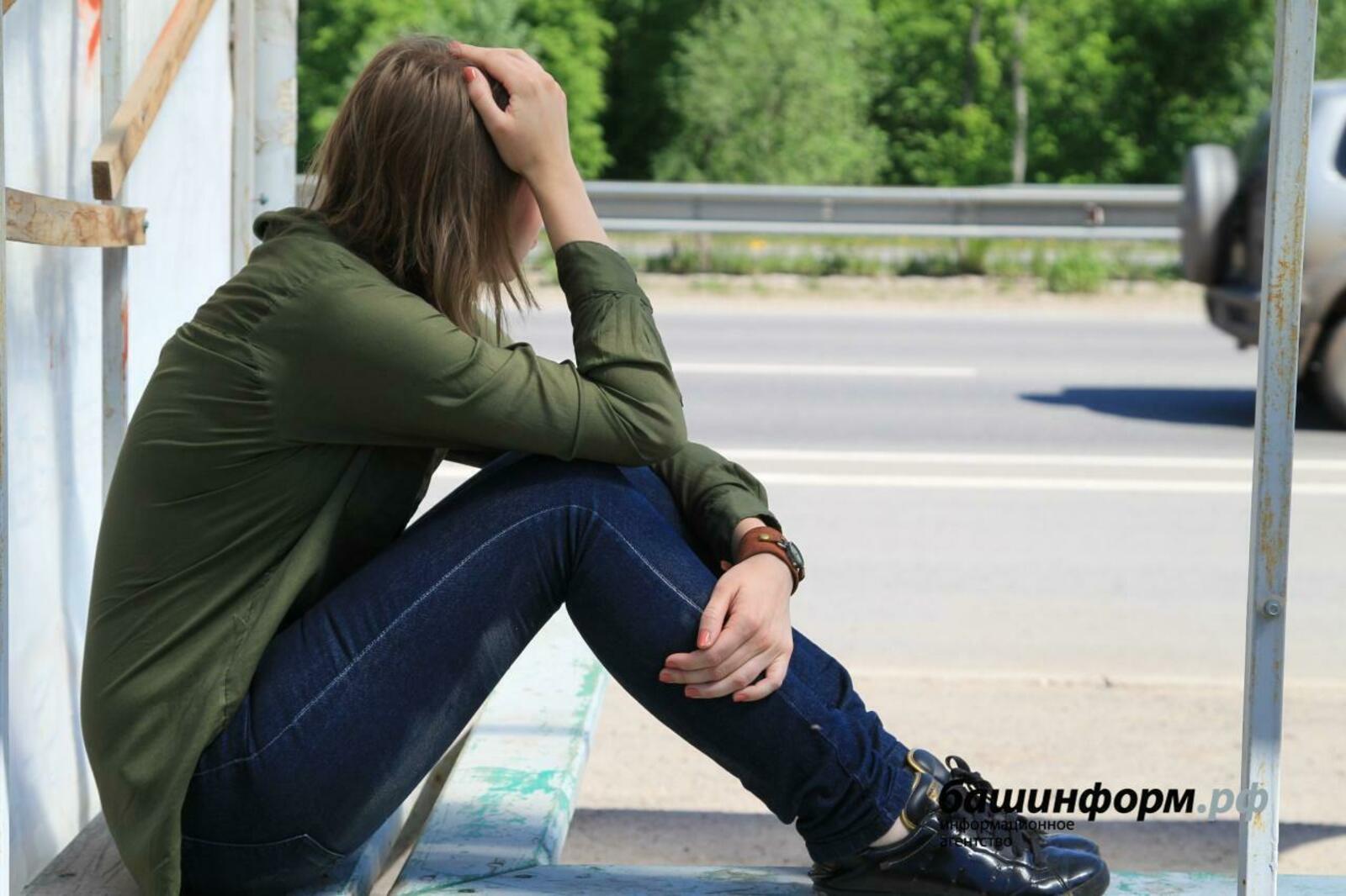 "Үзем генә яши алуыма ышандым"