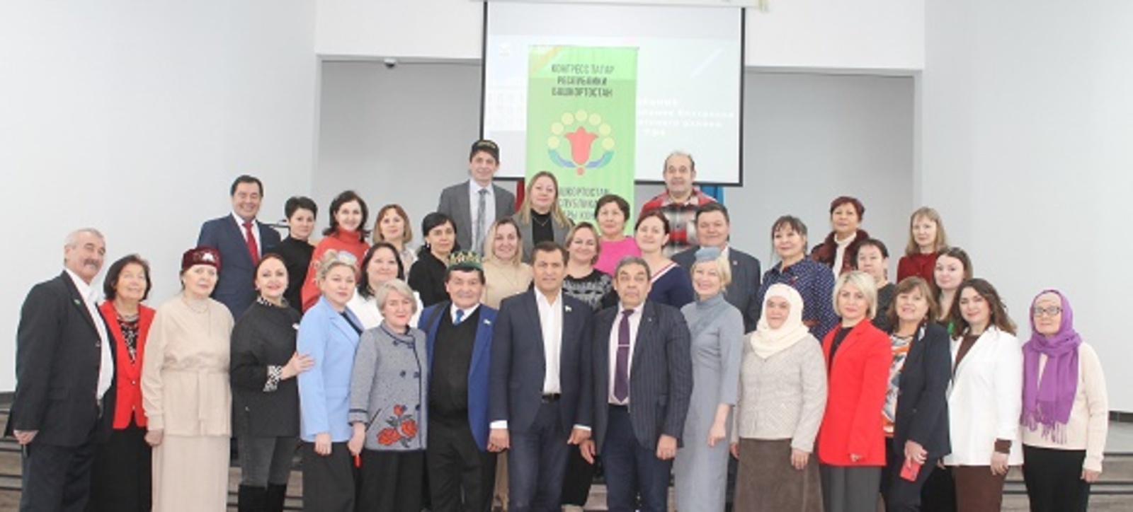 Бердәмлекне ныгытыйк, көчләрне туплыйк!