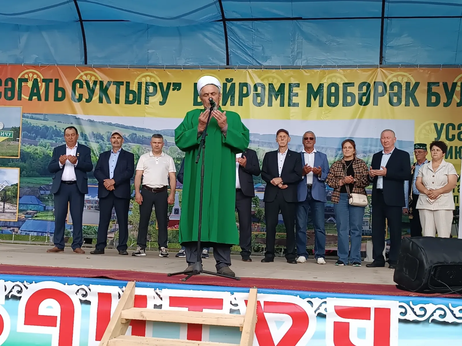 Сәгать сукты – үләннәргә шифа “йөгерде”