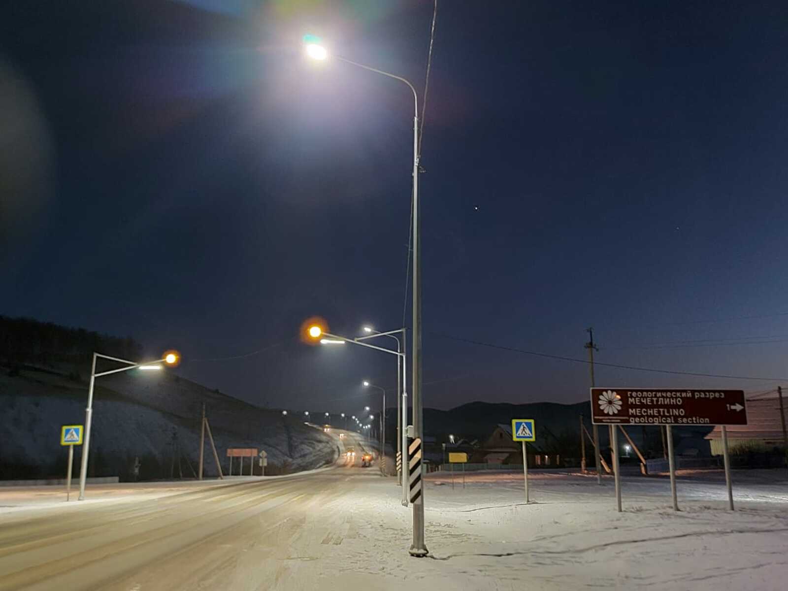 Кропачево – Мәсәгуть – Әчит юлы ремонтланачак