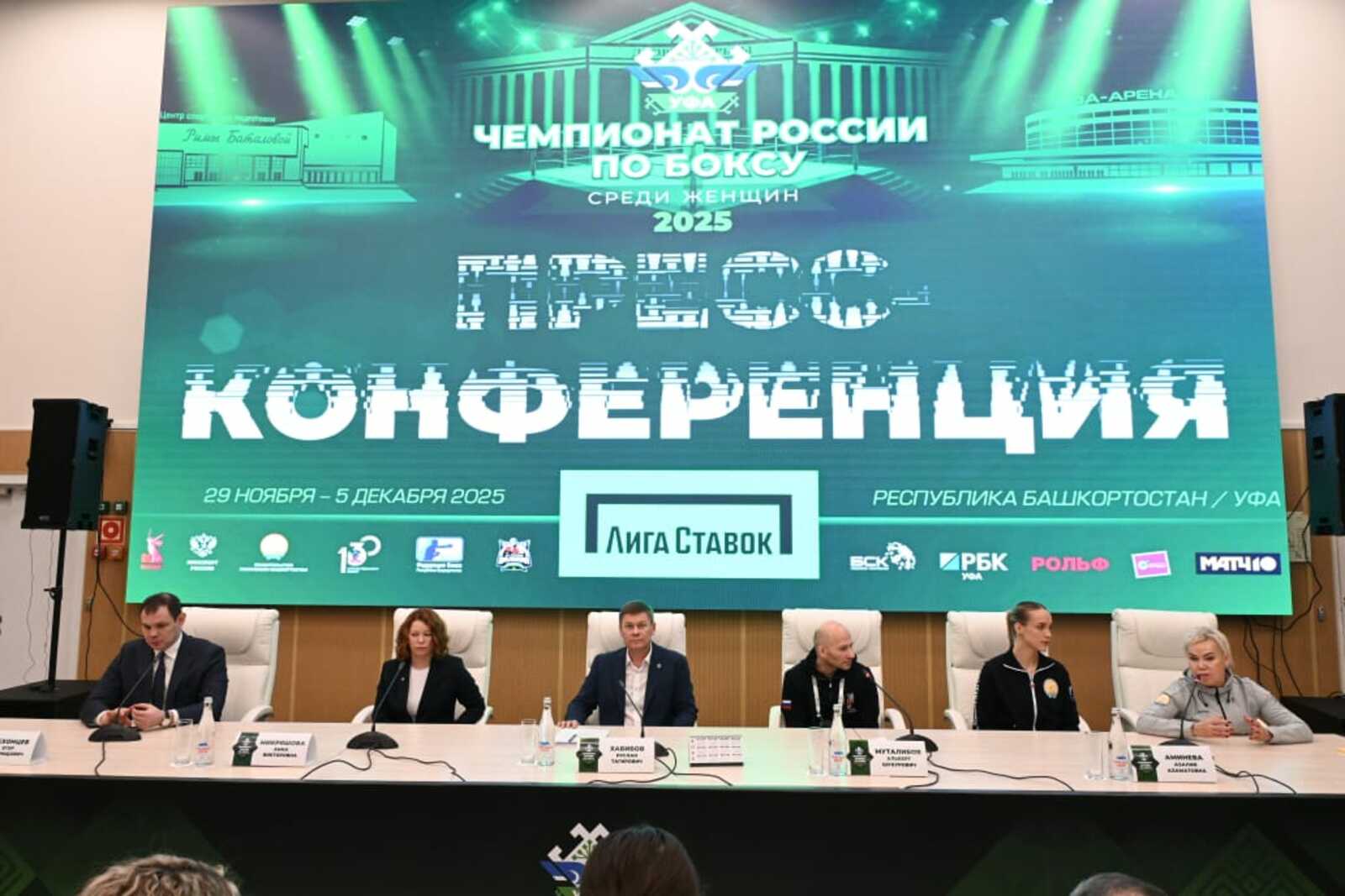 "Безнең өчен бу - зур җаваплылык..."