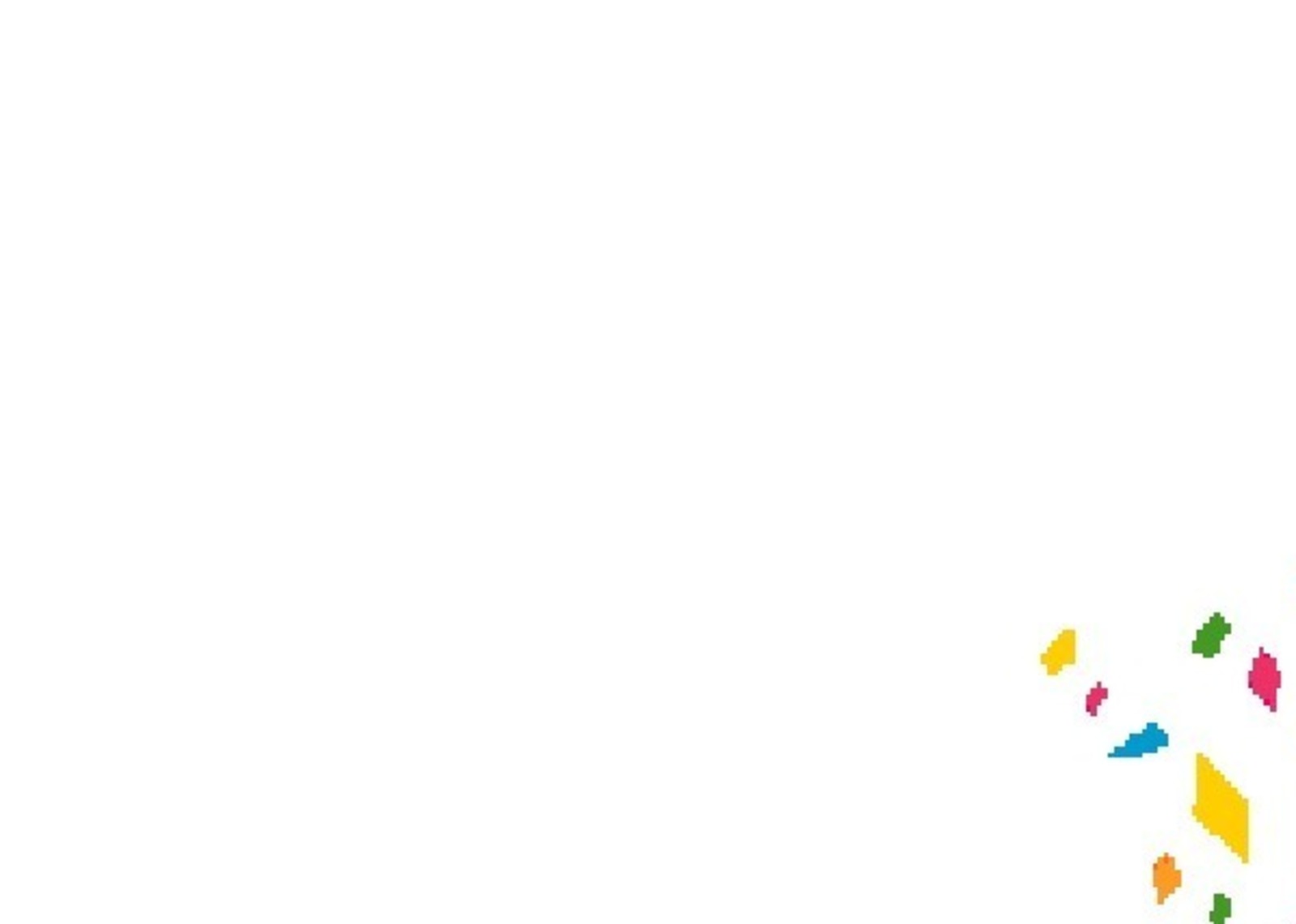 Күңел җылысын да кушып...