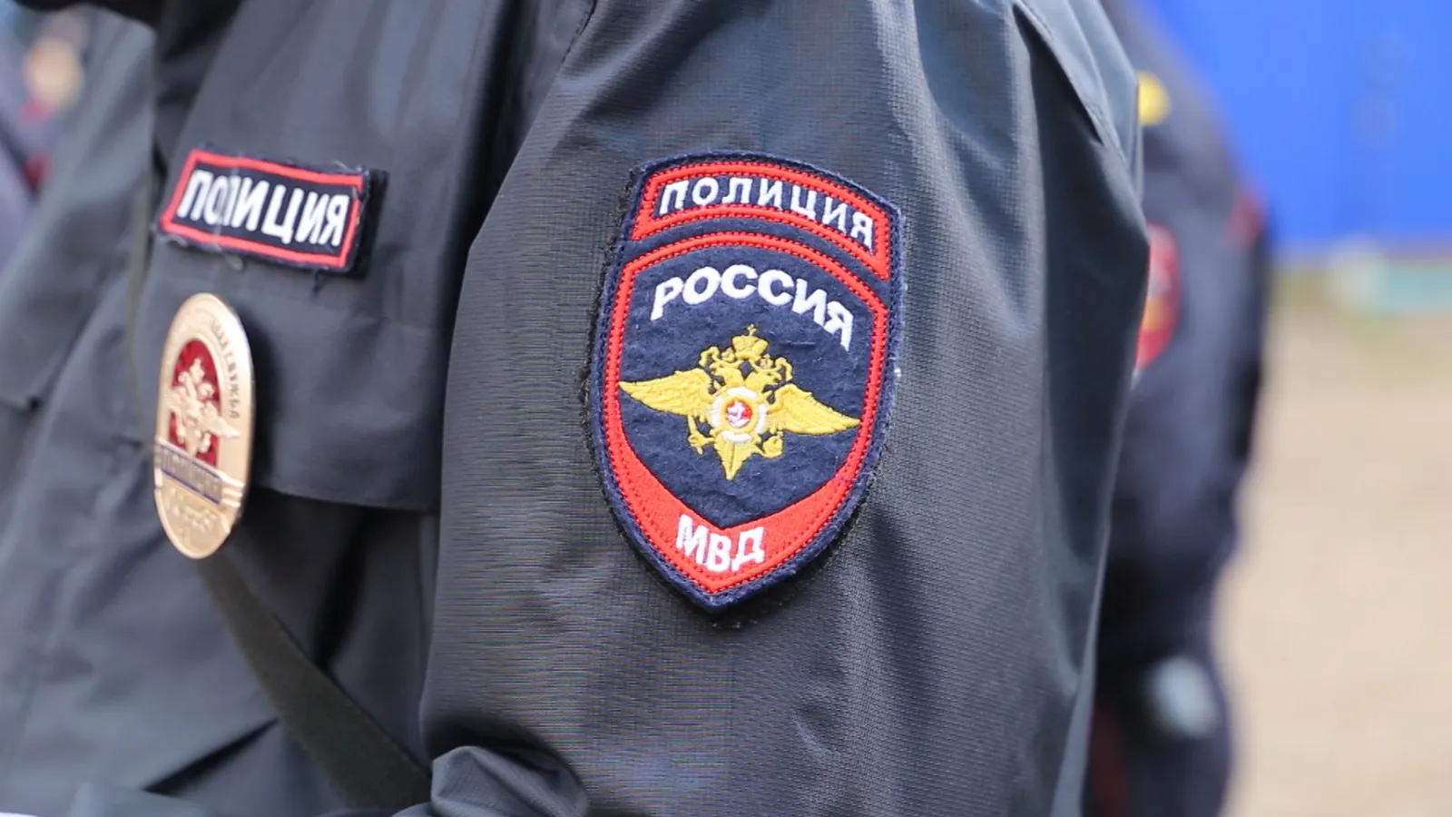 Дүрт кеше һәлак булган