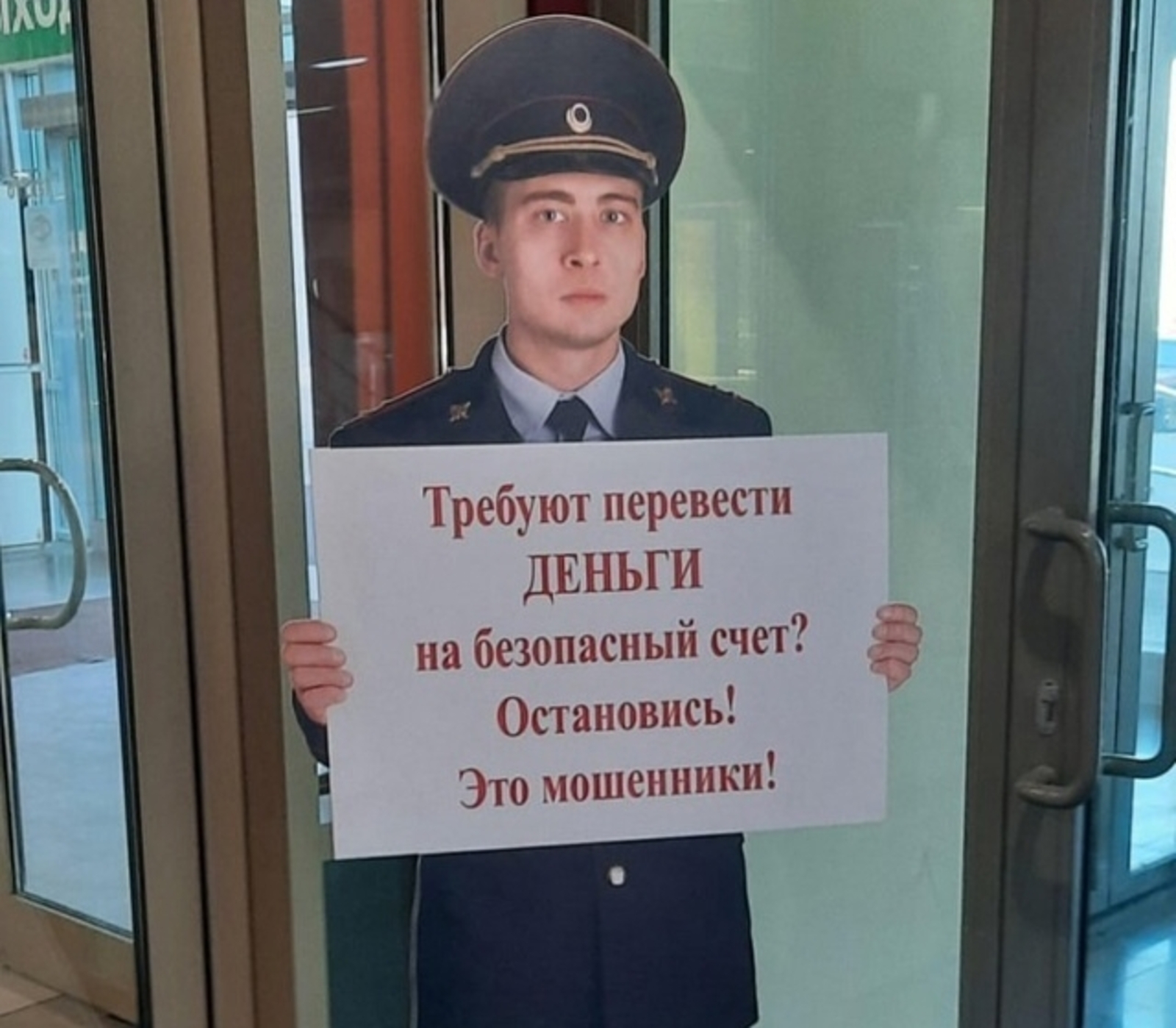 Машина алам дип, акчаларыннан колак какканнар