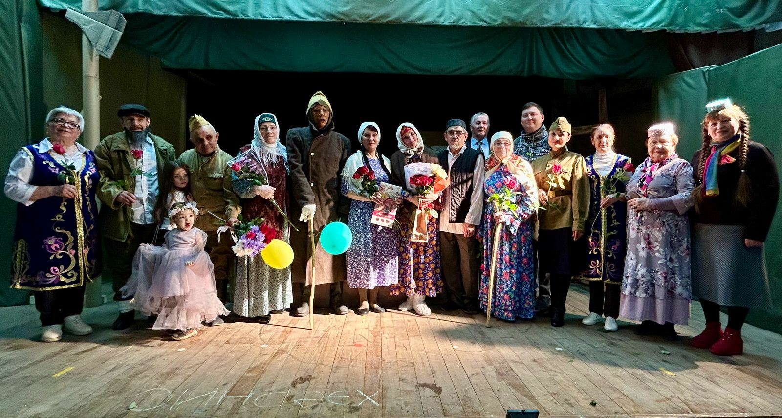 Ярми сәхнәсендә – “Яра”