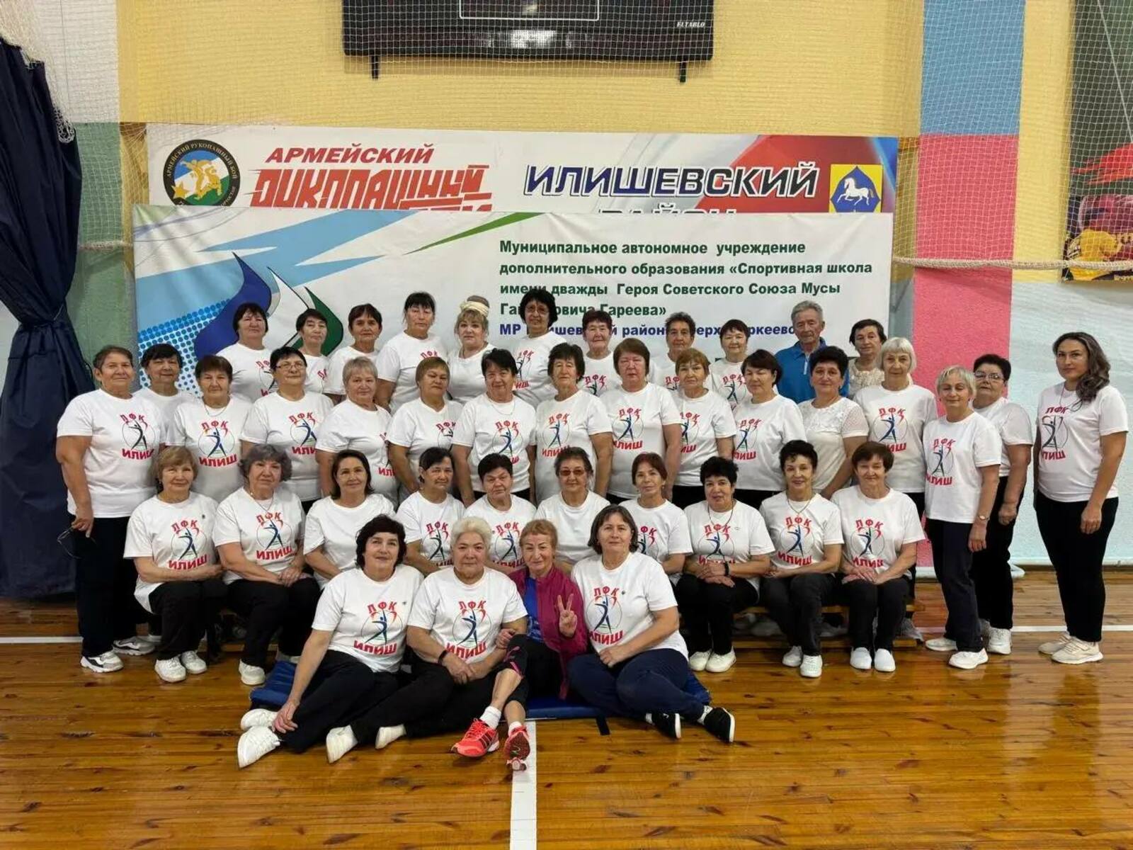 Пенсионерлар хәрәкәттә, күңелләре – яшьлектә!