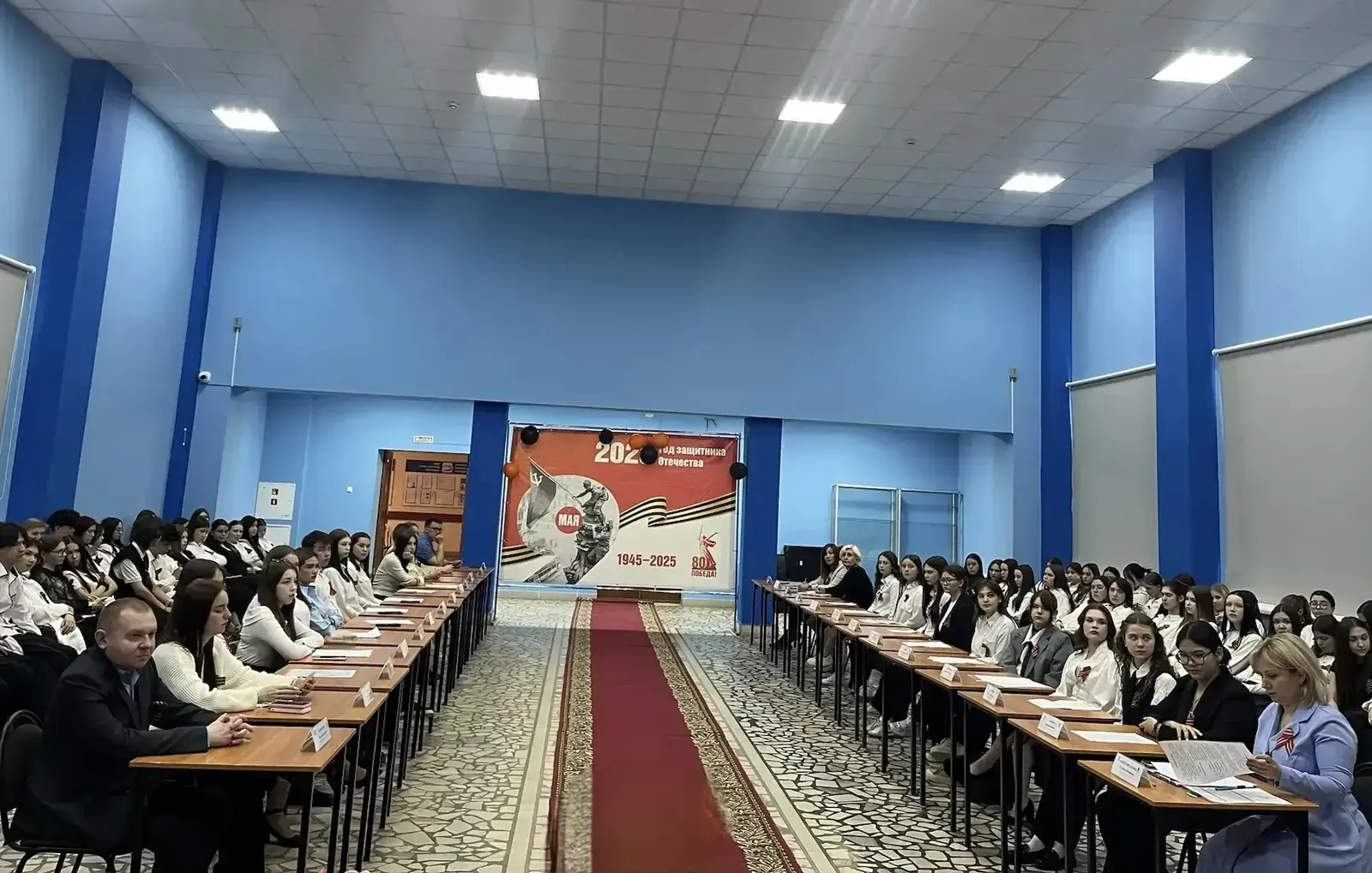 Советлар Союзы Герое Георгий Ветошников истәлегенә багышланды