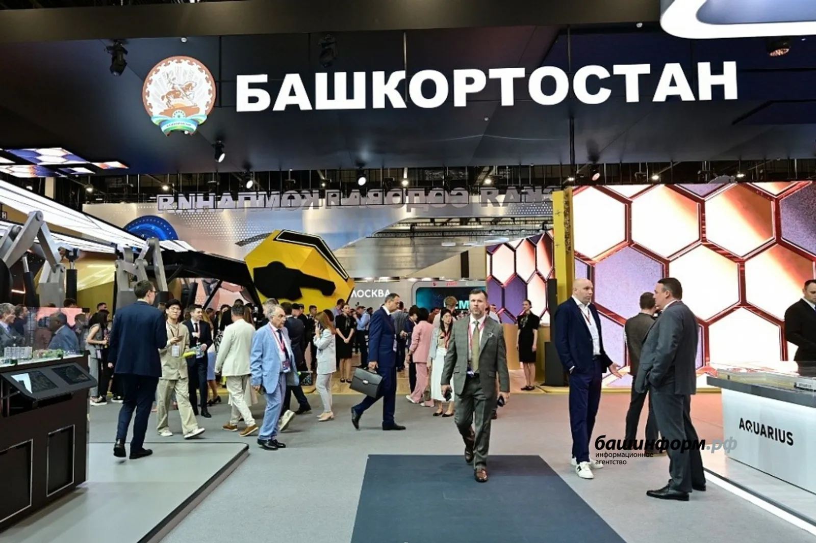 Инвестицияләр ничек җәлеп ителә?