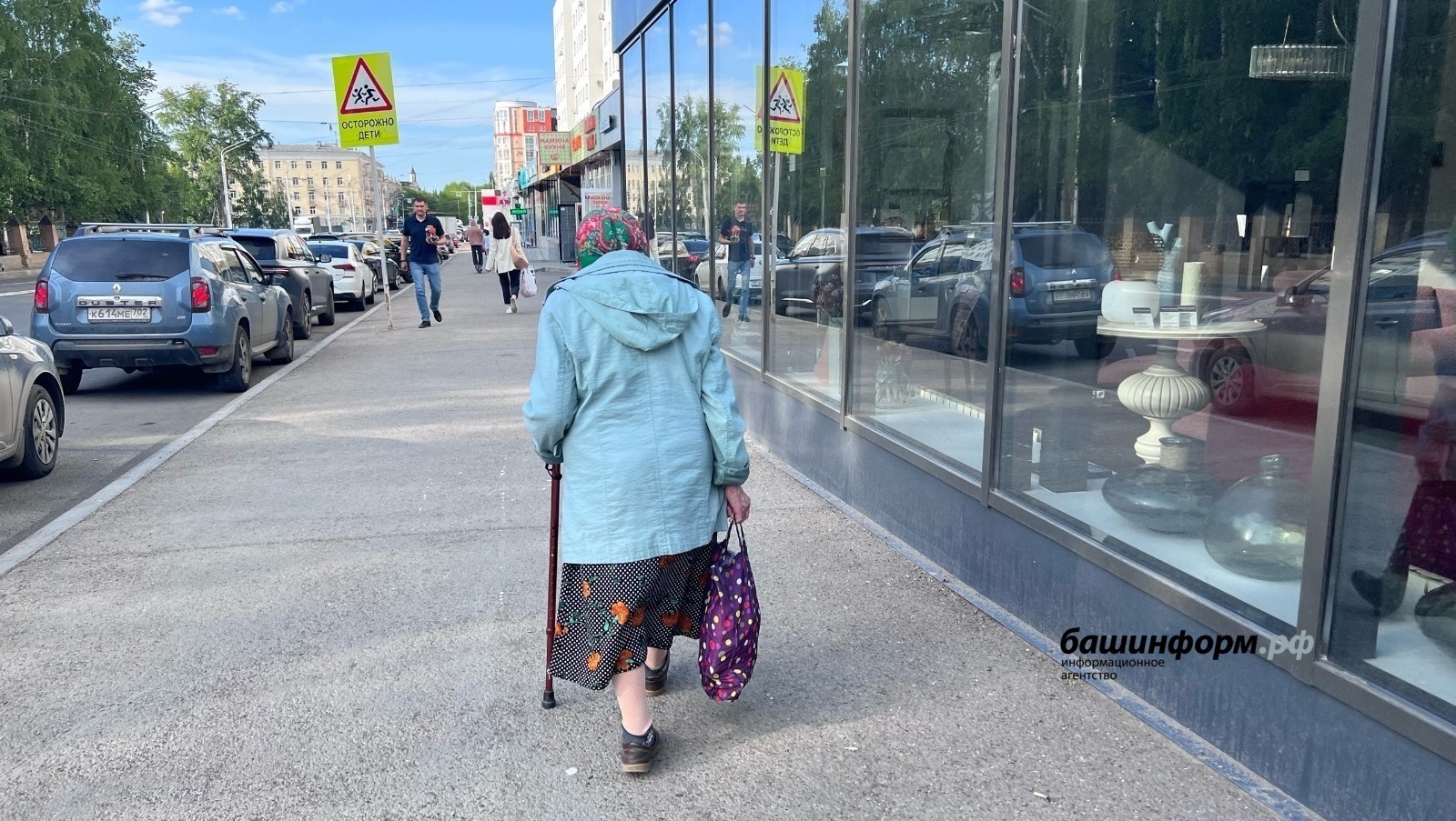 "Картлыкта ялгыз булу авыр икән"