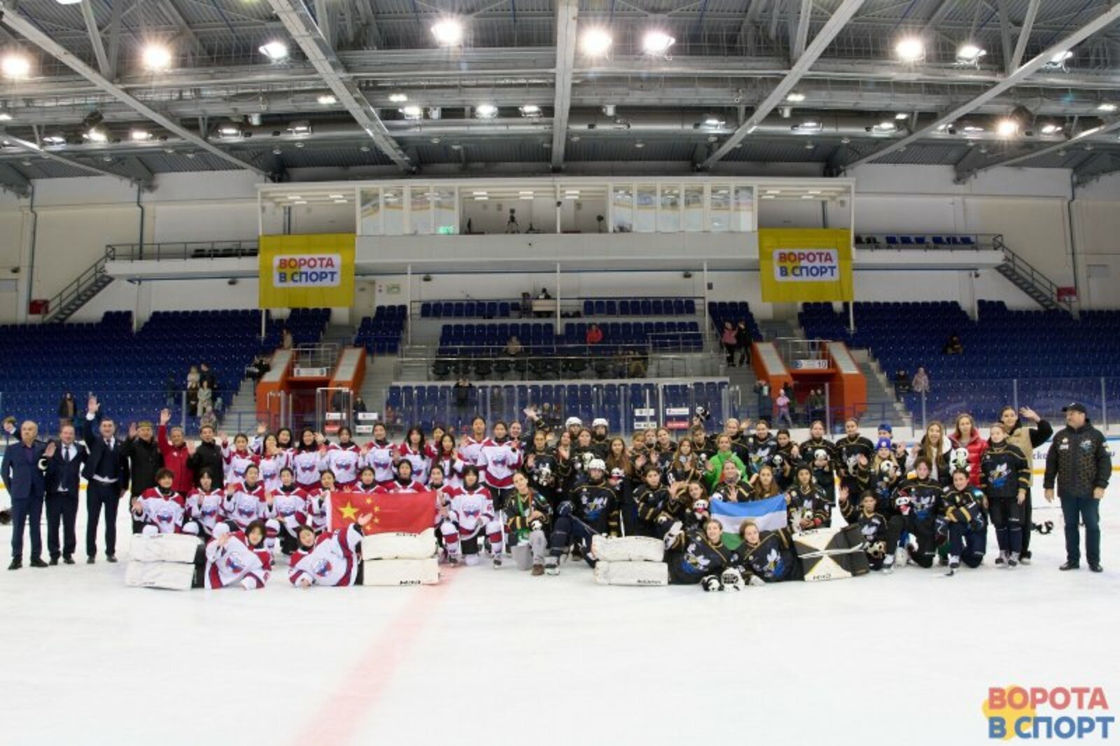 Уфада «Дуслык уеннары» тәмамланды