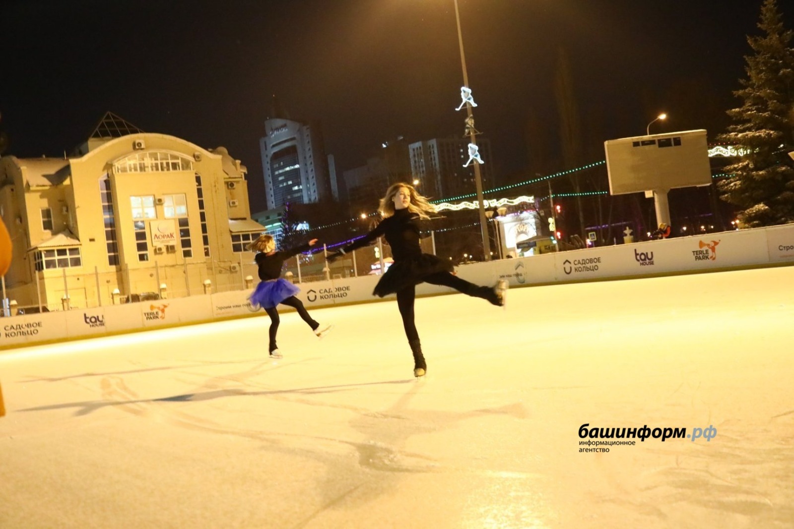 Шугалакта сак булыгыз!