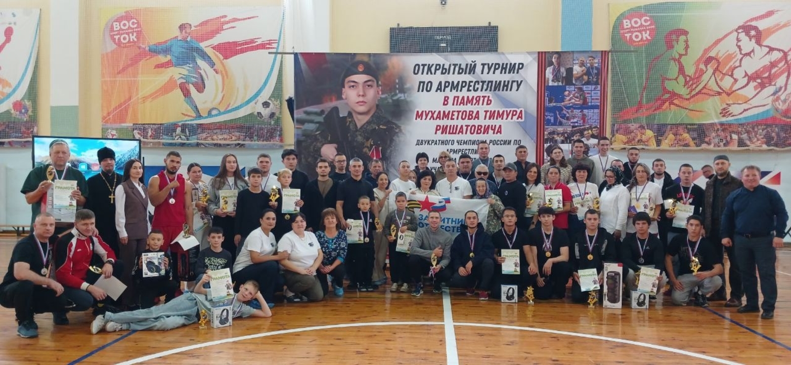 Кул көрәше буенча турнир узды