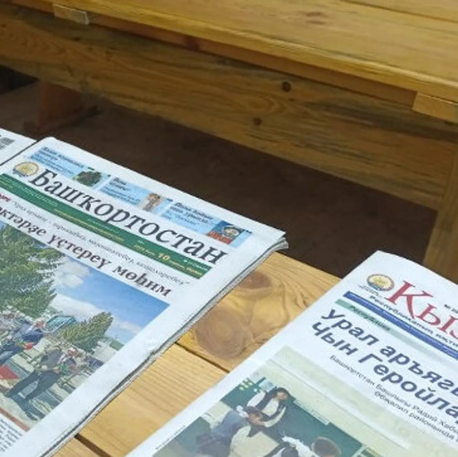 Гәзитебез сугышчыларга барып җитте