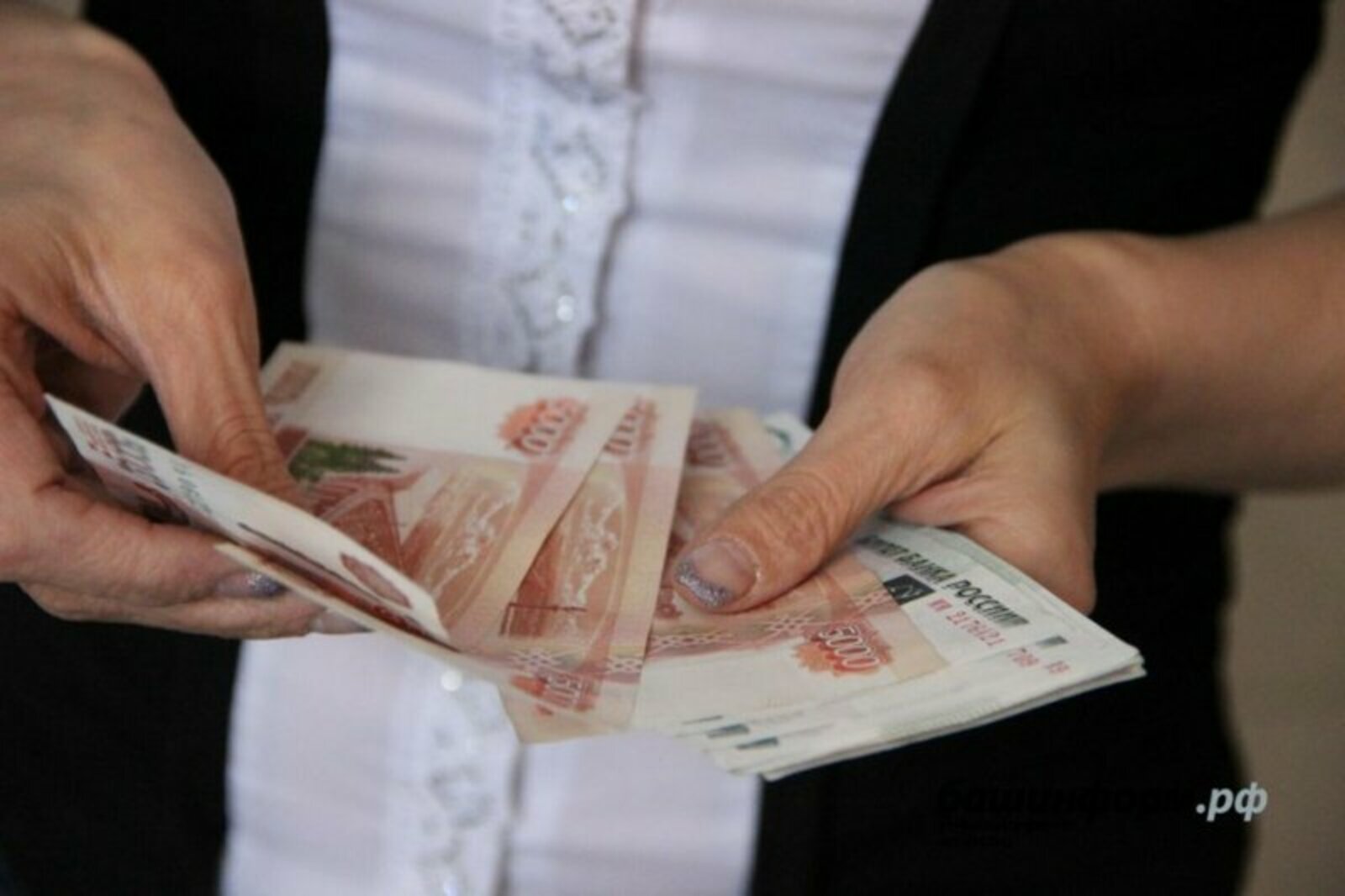 "Биш миллион был да нет"