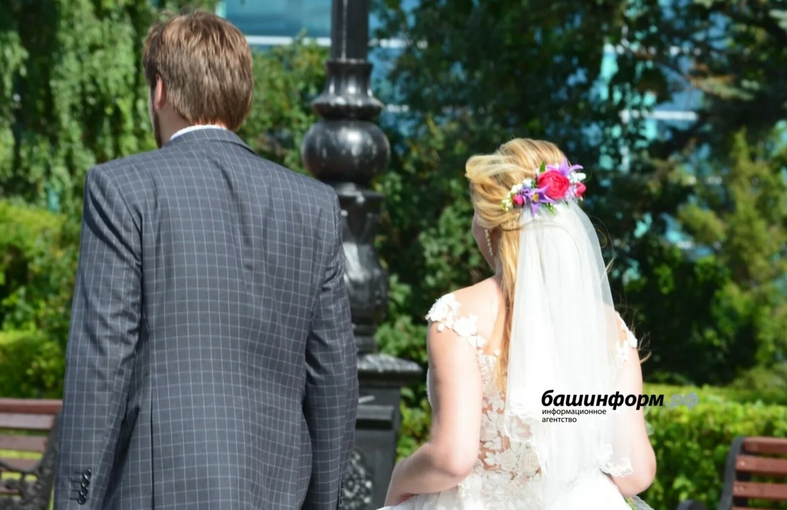 "Ул карт ирләргә үз яшьтәшләре беткәнмени?!"