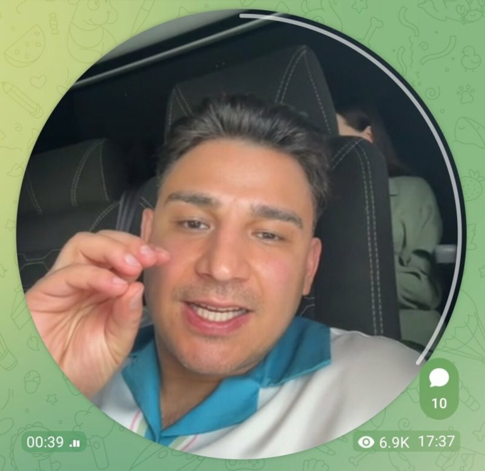 "Артист белән таксистны бутыйлар..."