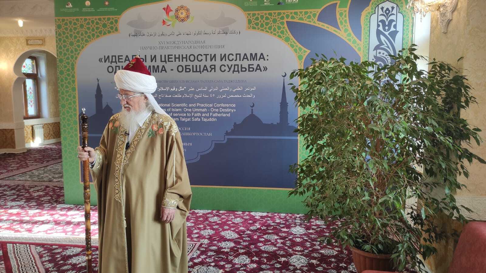 Дингә һәм Ватанга ихлас хезмәт үрнәге