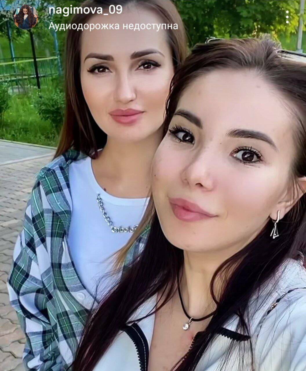 Илмира Нәгыймова туйга әзерләнә