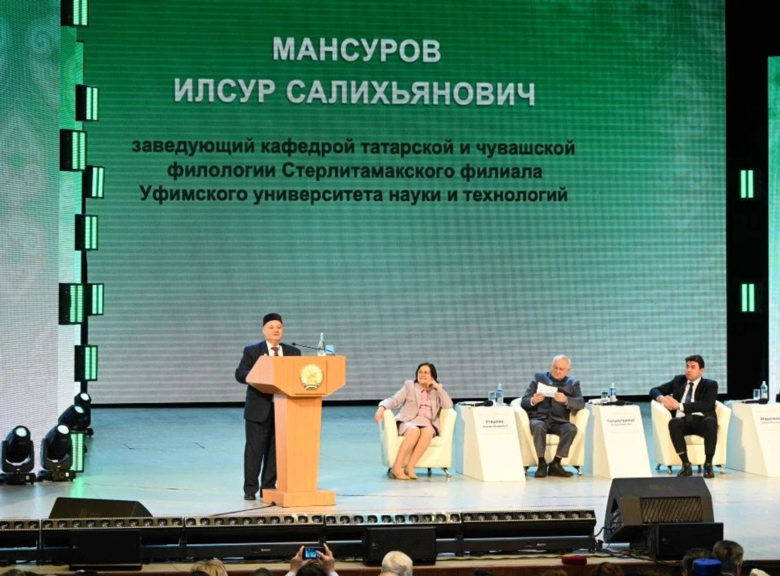 Проблемаларга күз йомарга ярамый!