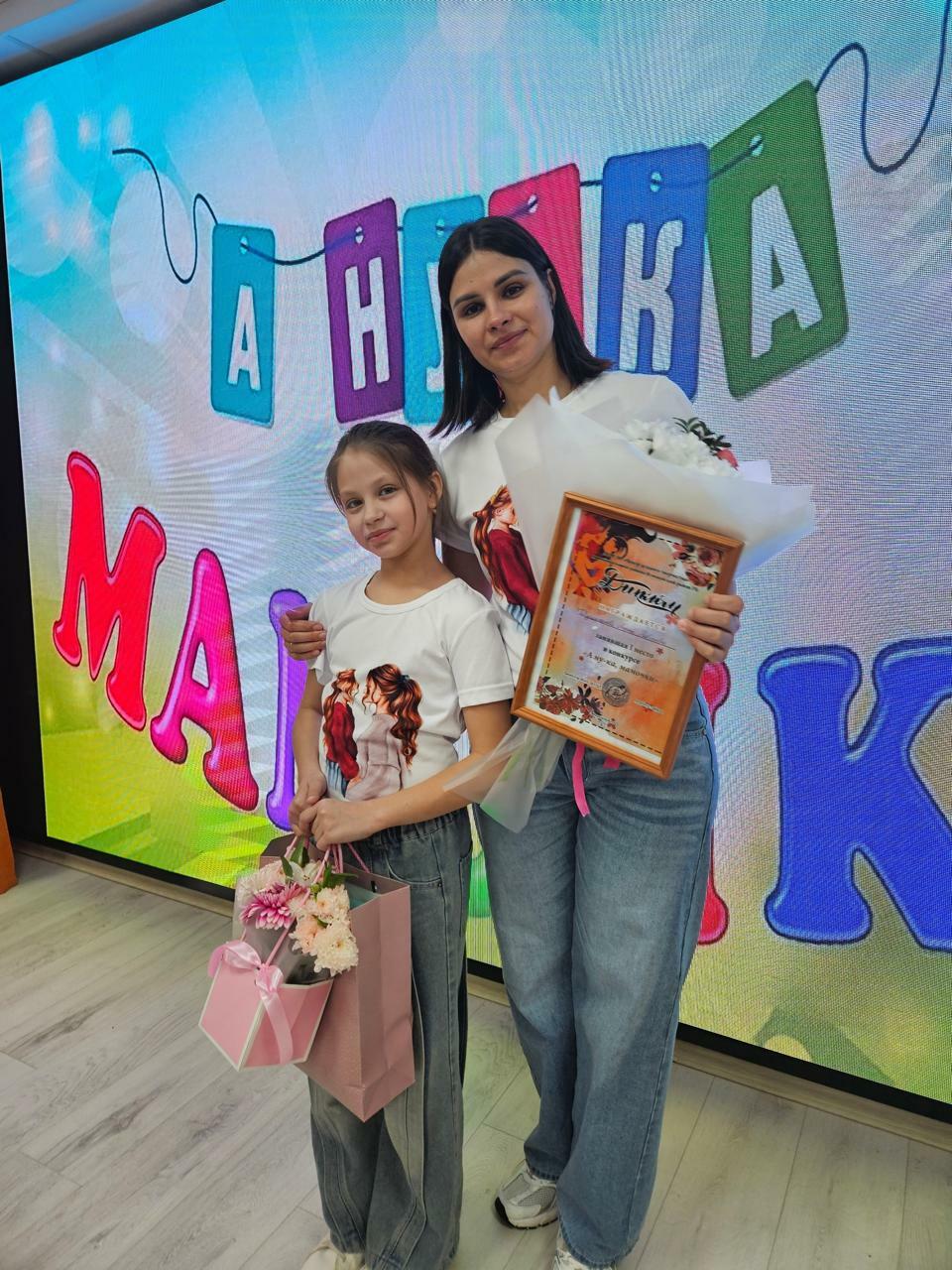 Әни — гаиләнең йөрәге