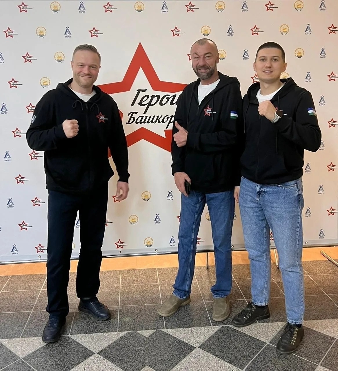 Стәрлетамак шәһәре хакимияте матбугат хезмәте Стәрлетамак СВО ветераннары Василий Дудник, Олег Конев һәм Данат Бикташев «Башкортстан Геройлары» программасында катнаша