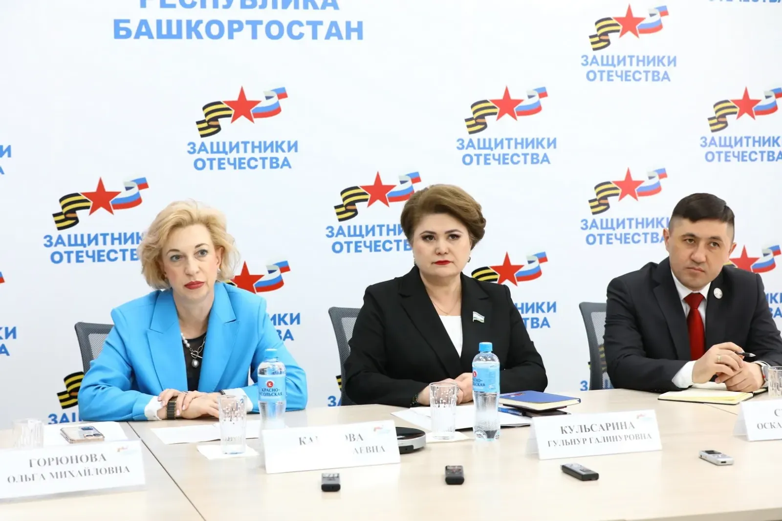 Республикада иң кирәкле һөнәрләр нинди?