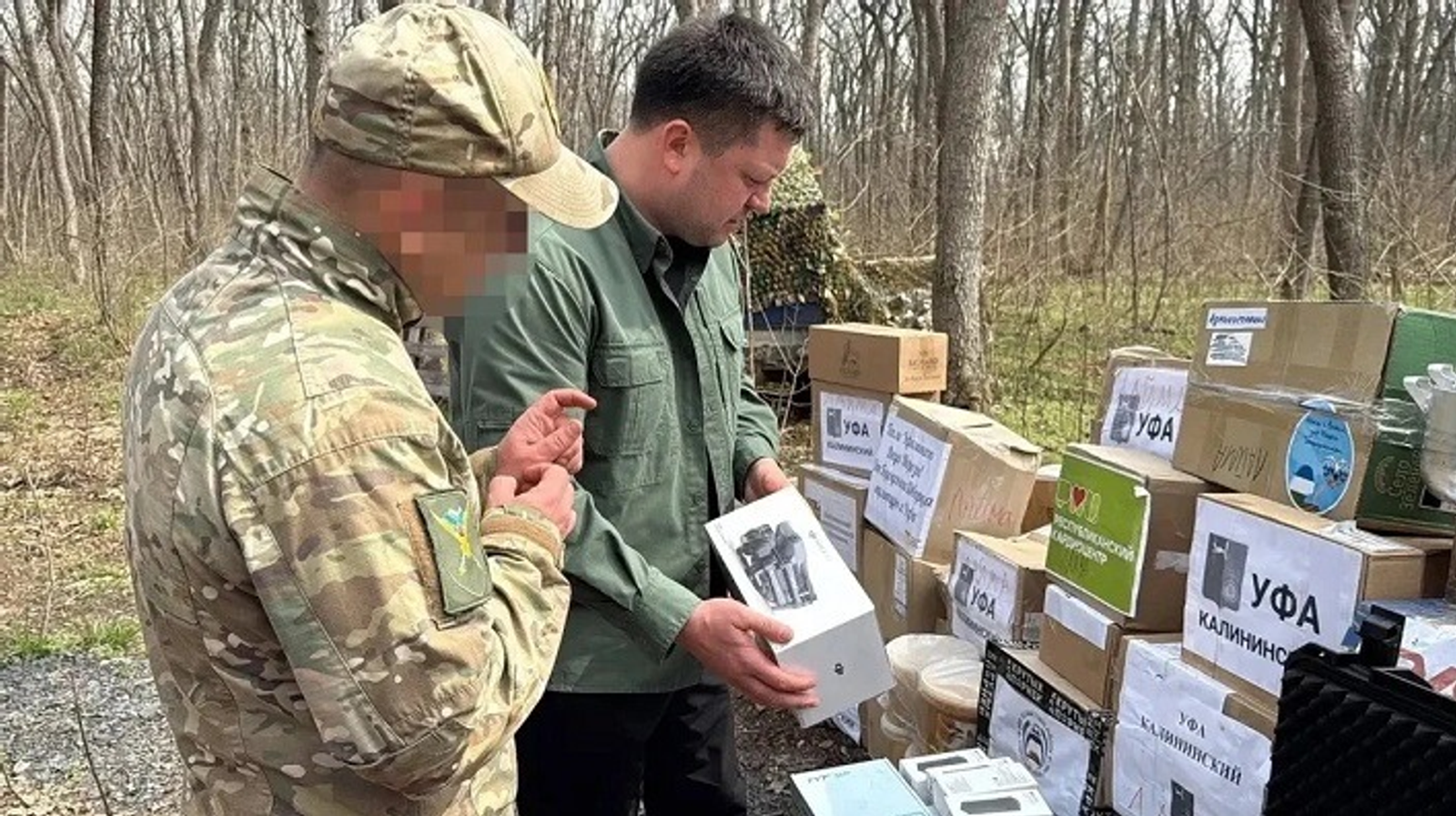 Элемтәдә тору ярдәм итә