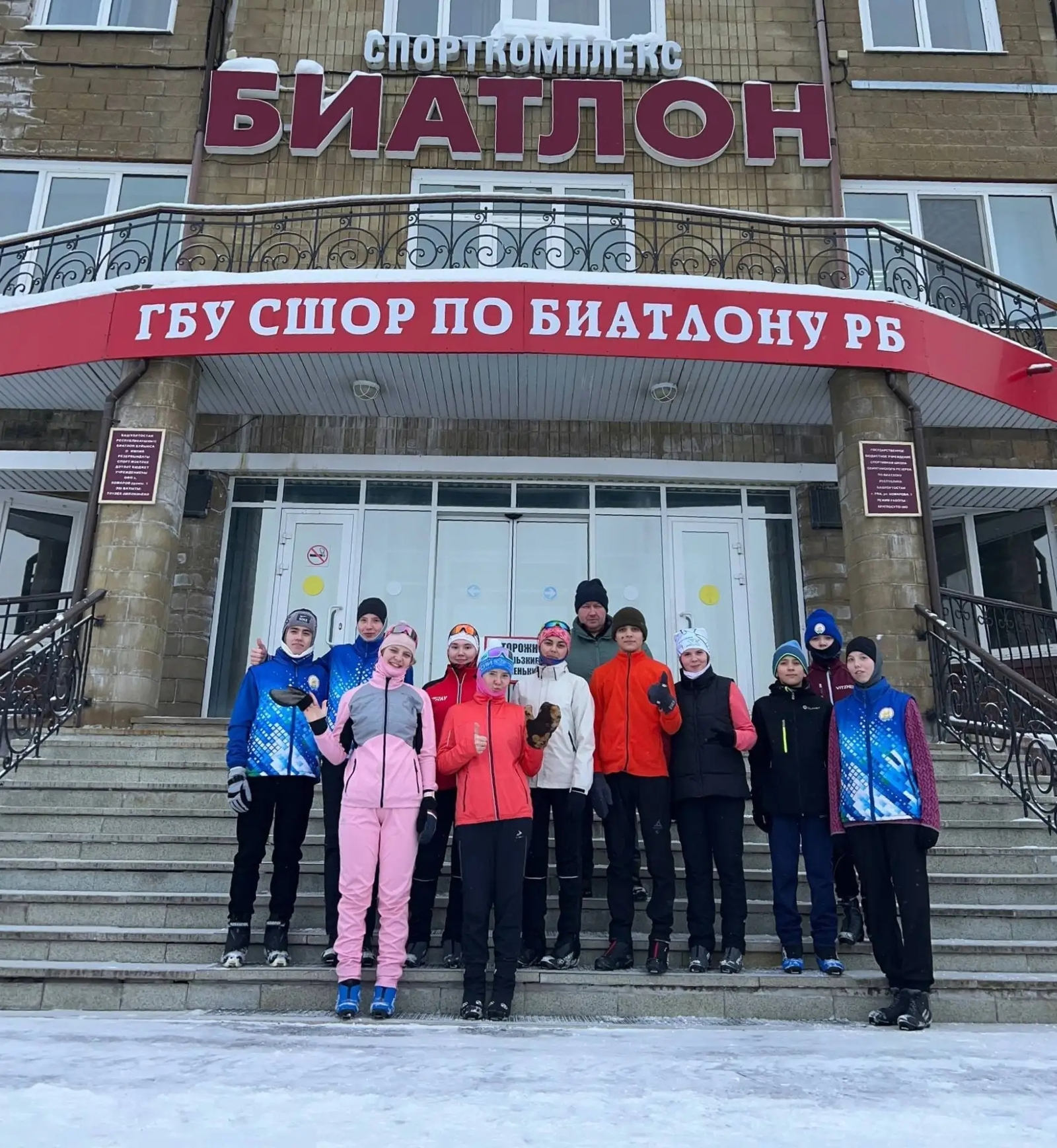 «Туриада-2026» ярышларында кем җиңәр?