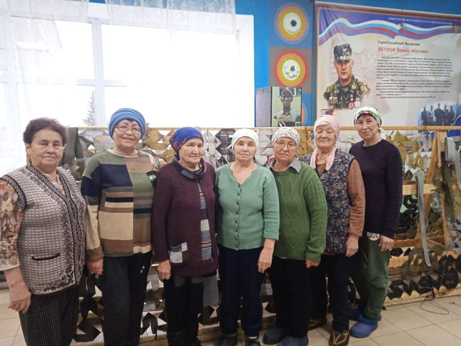 Дошман коралына калкан булсын!