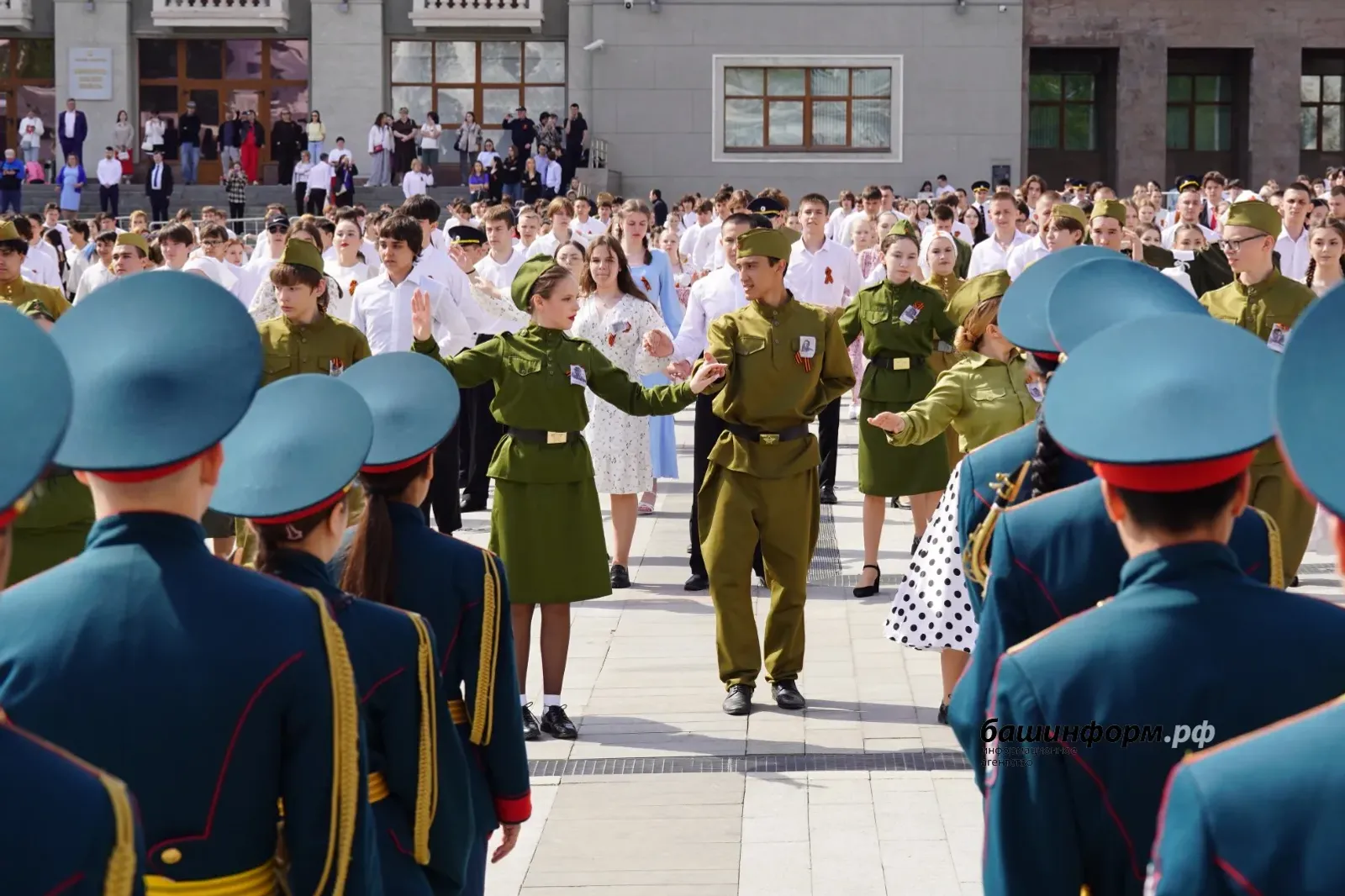 Уфада «Җиңү вальсы» узды