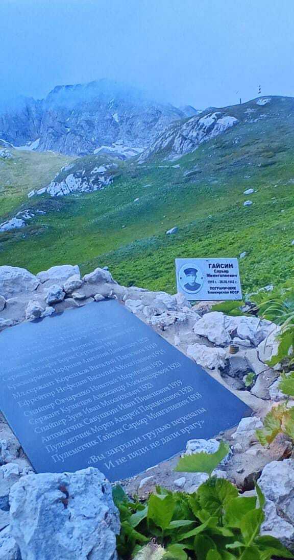 Сарьяр Гайсин варислары без!