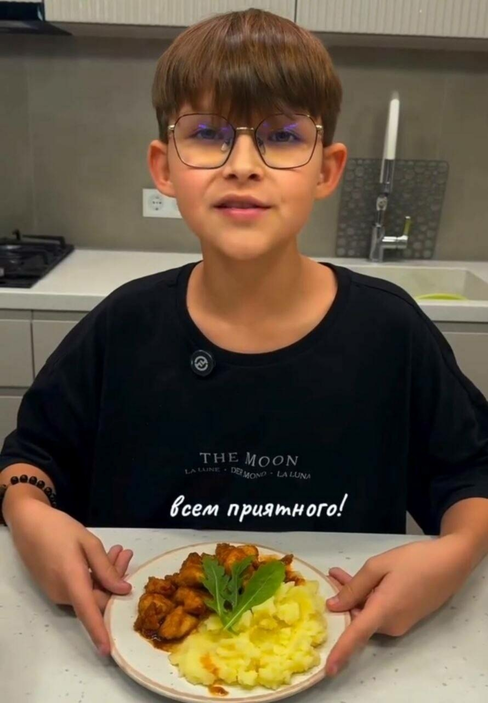 Кореяча тавык нинди була?