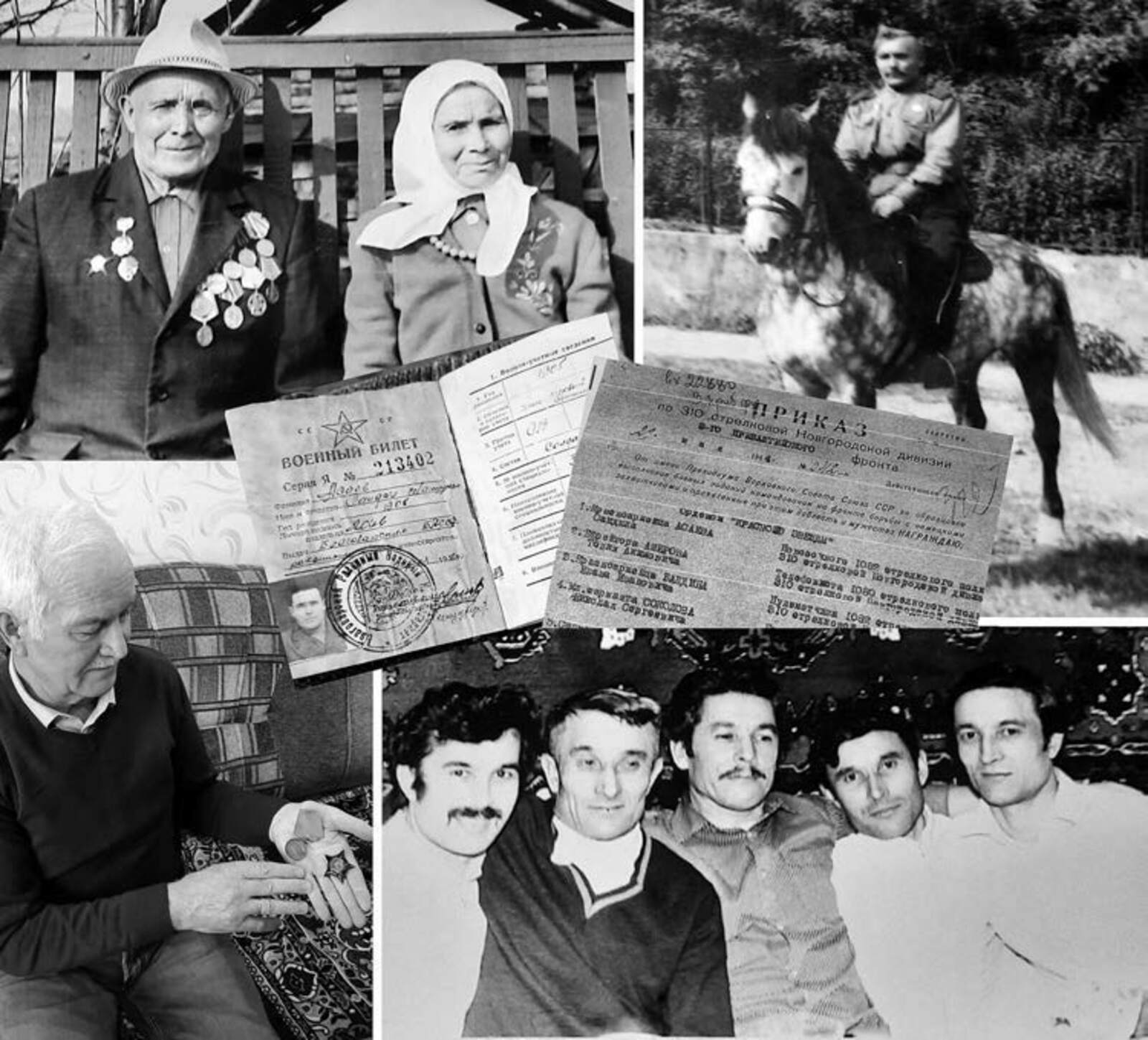 “Балакайлар, ул явызлыкларны сезгә күрергә язмасын!”