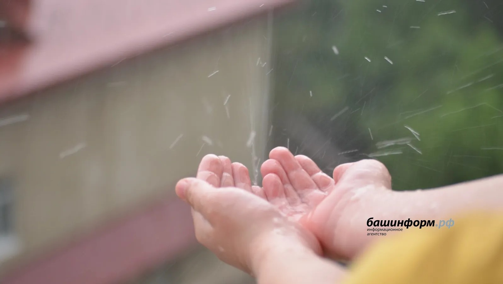 Сак булыгыз: республикага көчле яңгырлар килә!