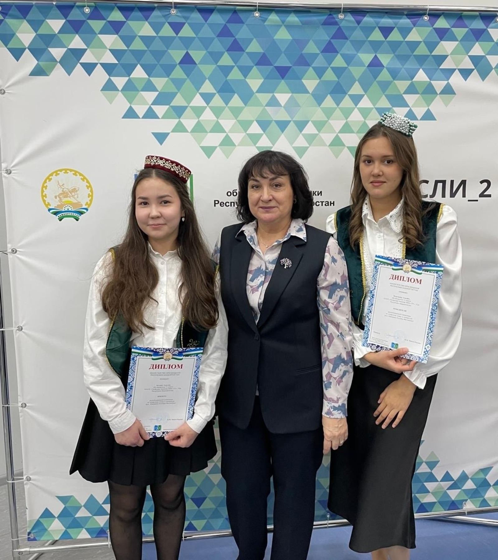 Алда — төбәкара олимпиада