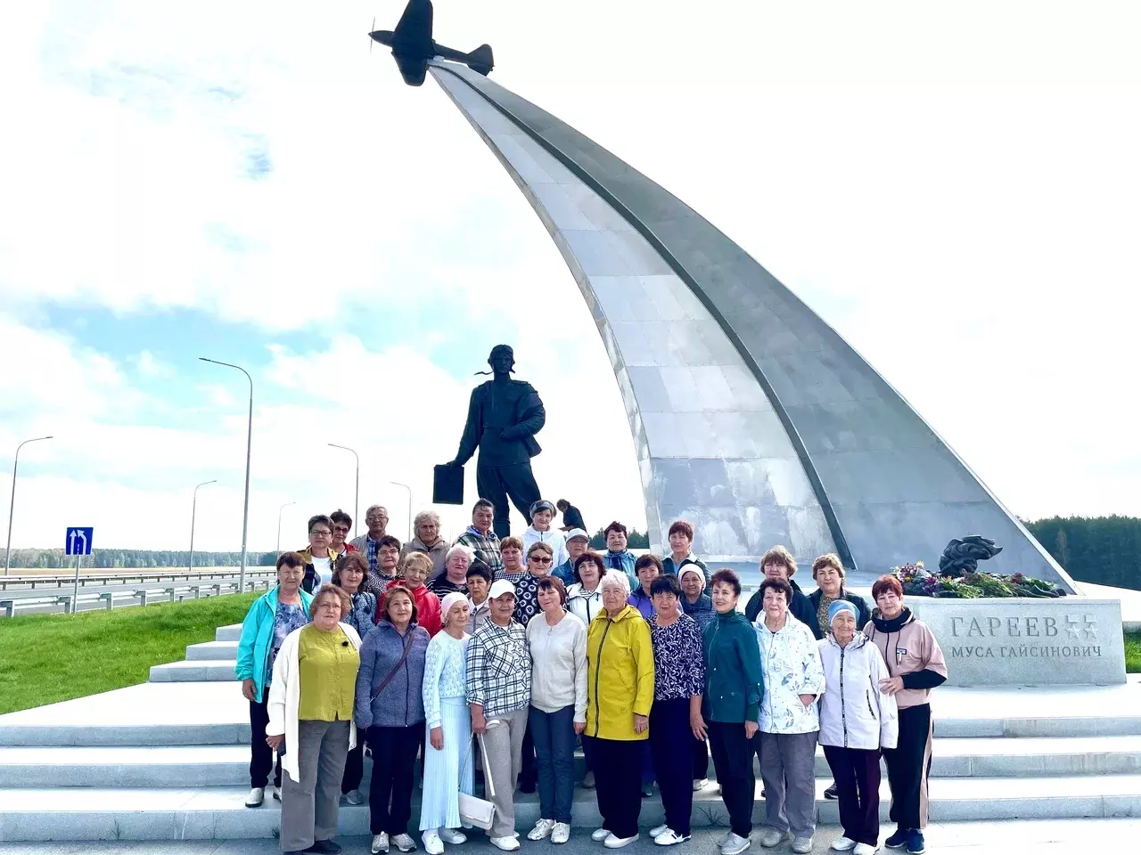 Яшәү матур!