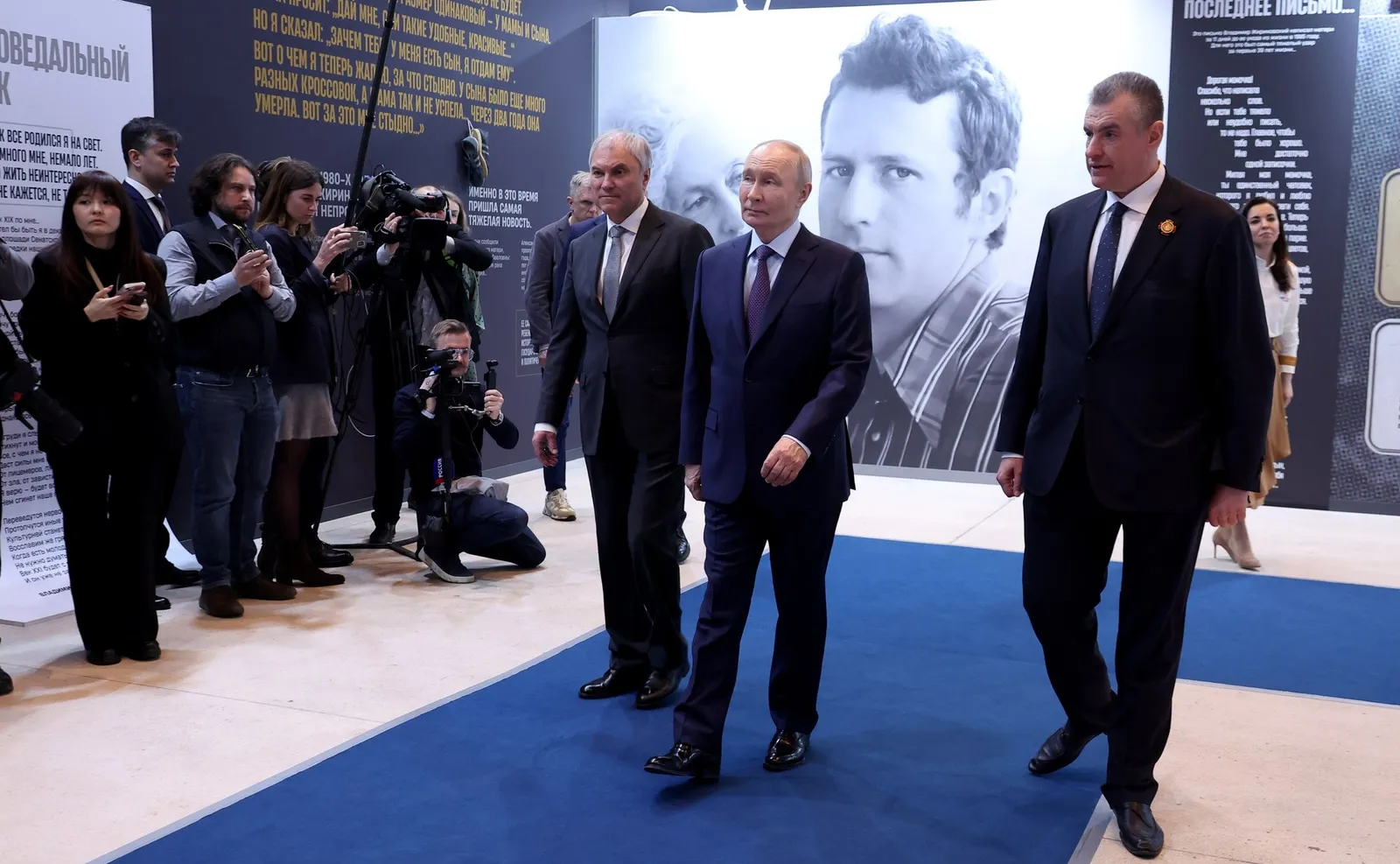 Русия өчен җан атучы шәхес булды!