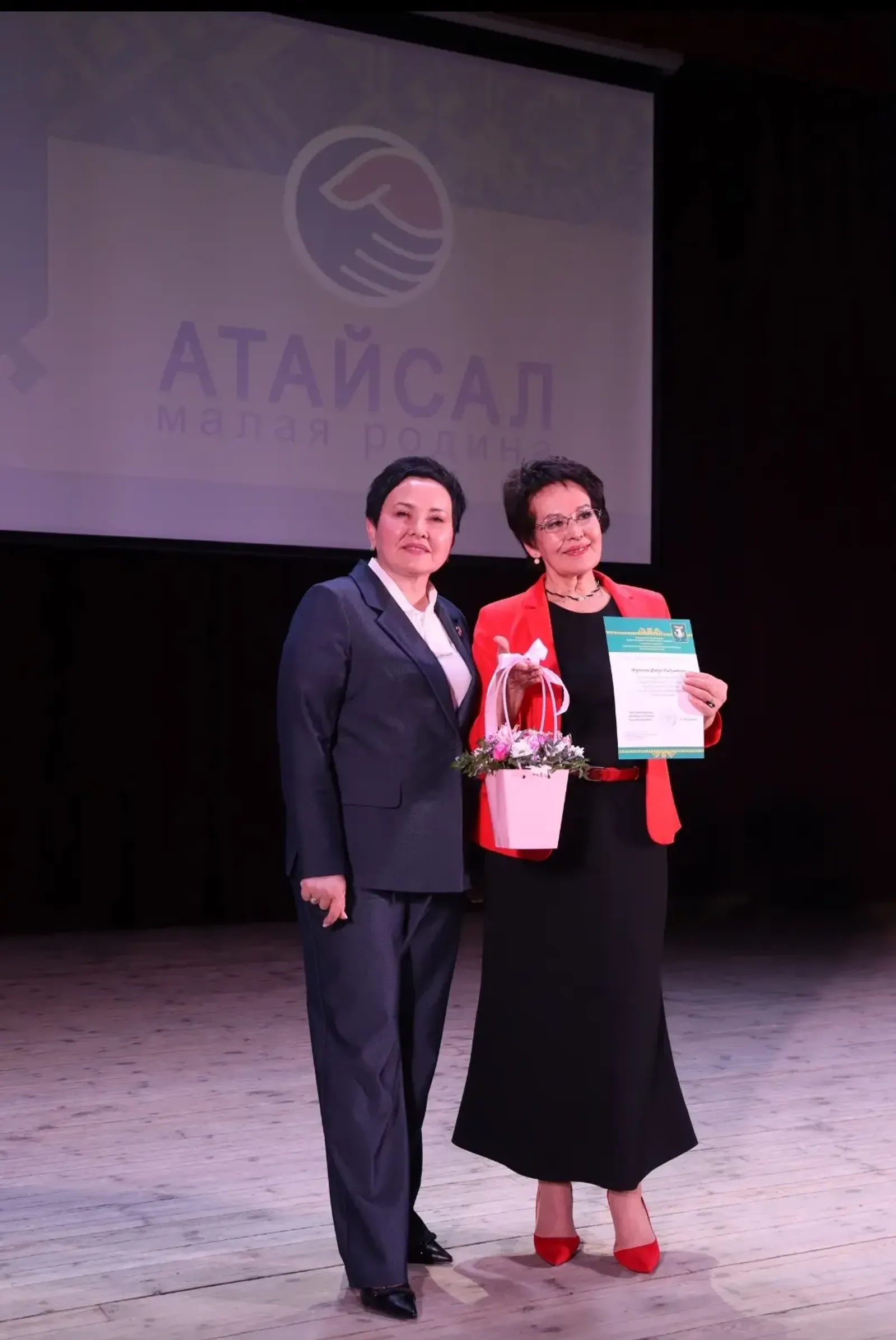 Башкортстанда СВОда катнашучыларга ярдәм йөзеннән хәйрия концерты узды