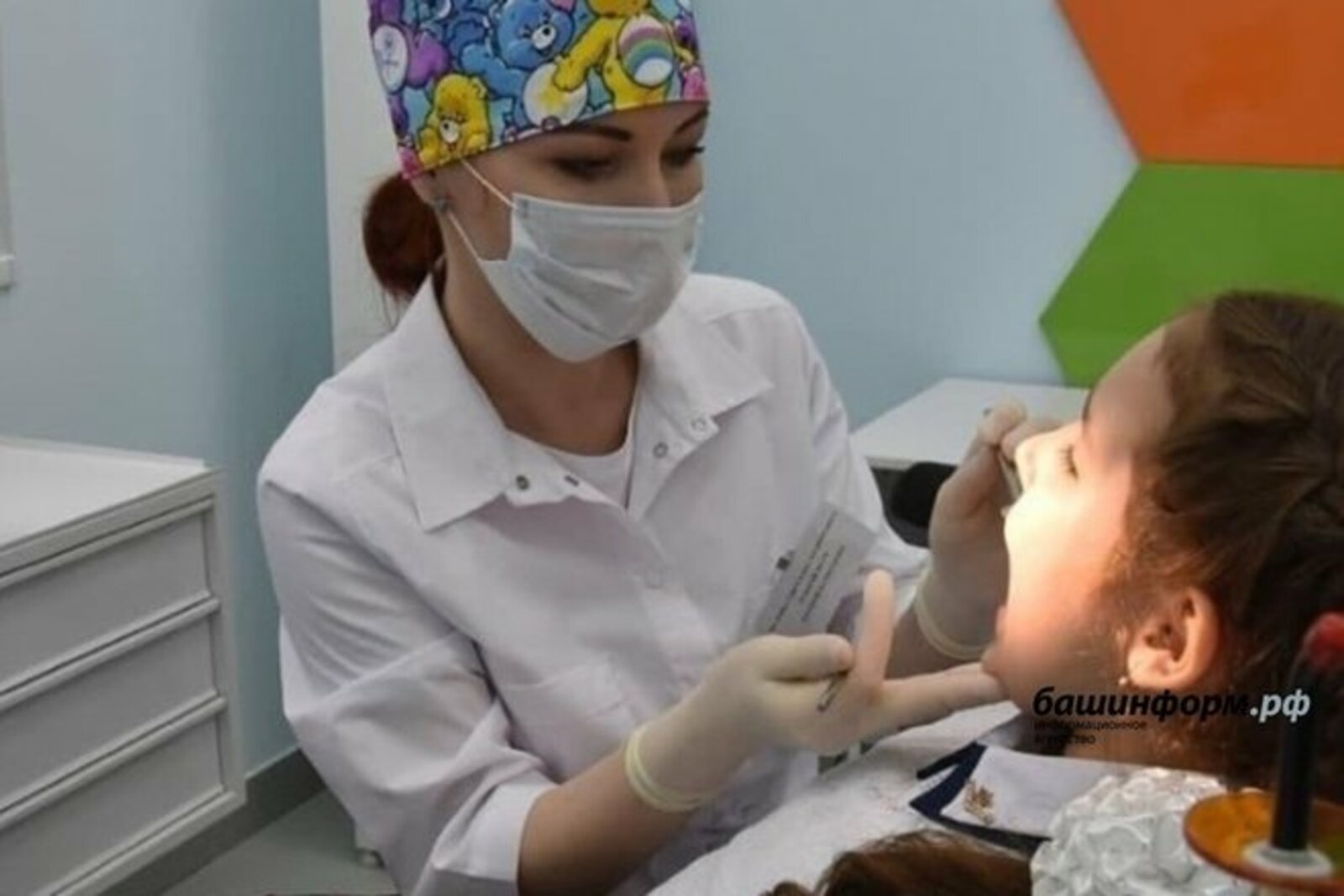 Ап-ак тешле булырга телисезме?