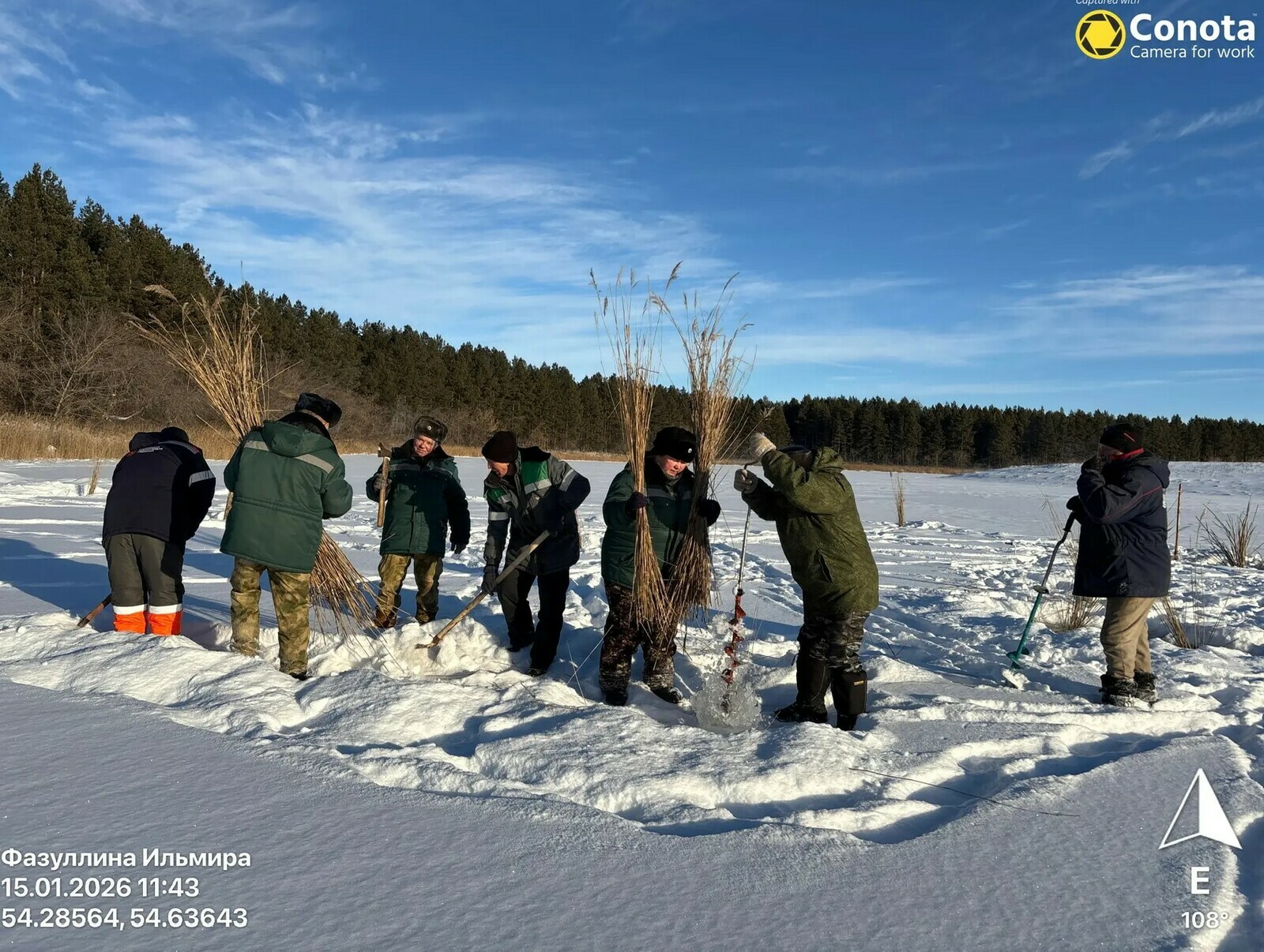 «Аслыкүл» паркы инспекторлары балыкларны коткара